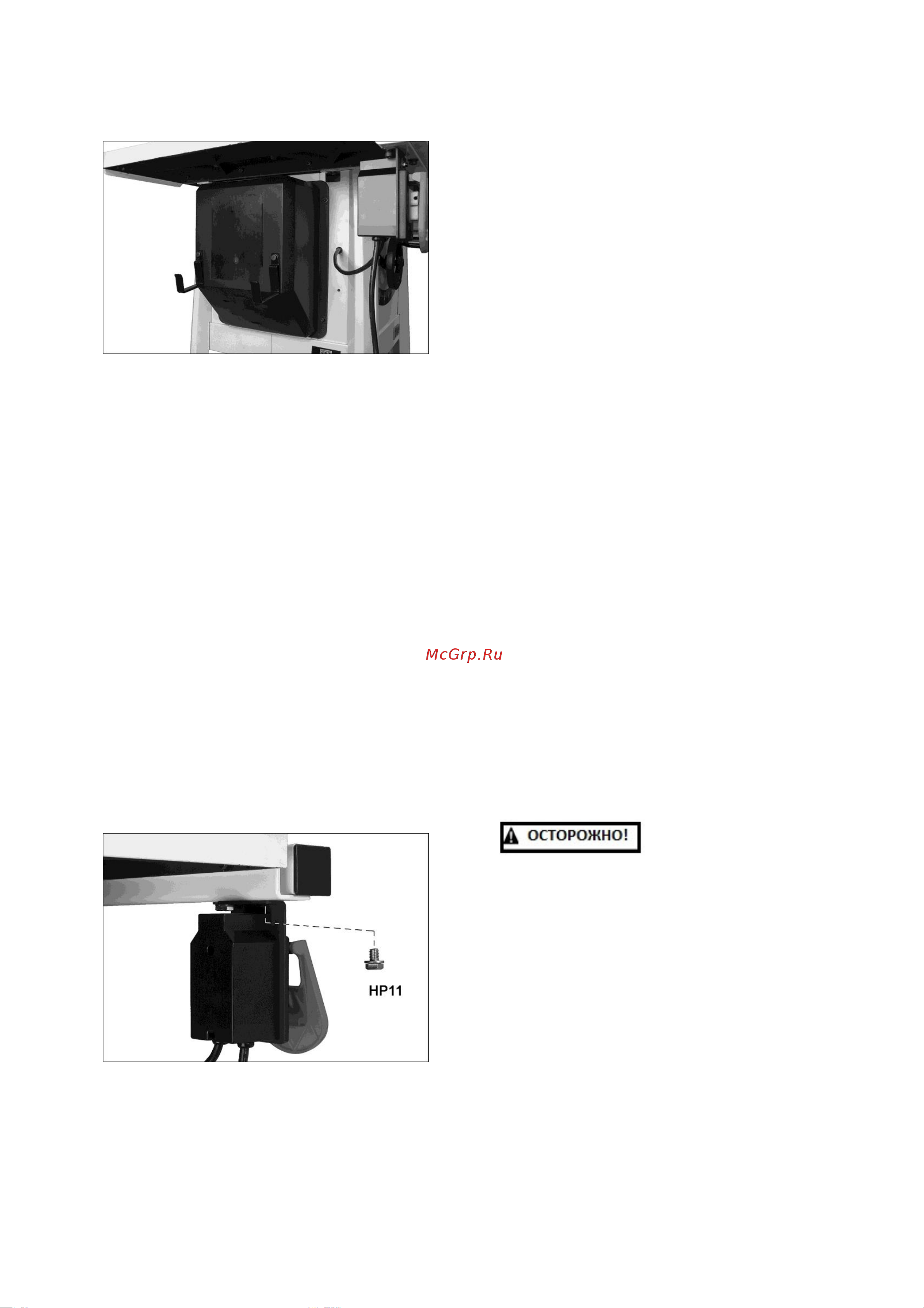 Jet JPS-10TSL-T 725000K-3RU 400В [11/31] Кронштейн переключателя