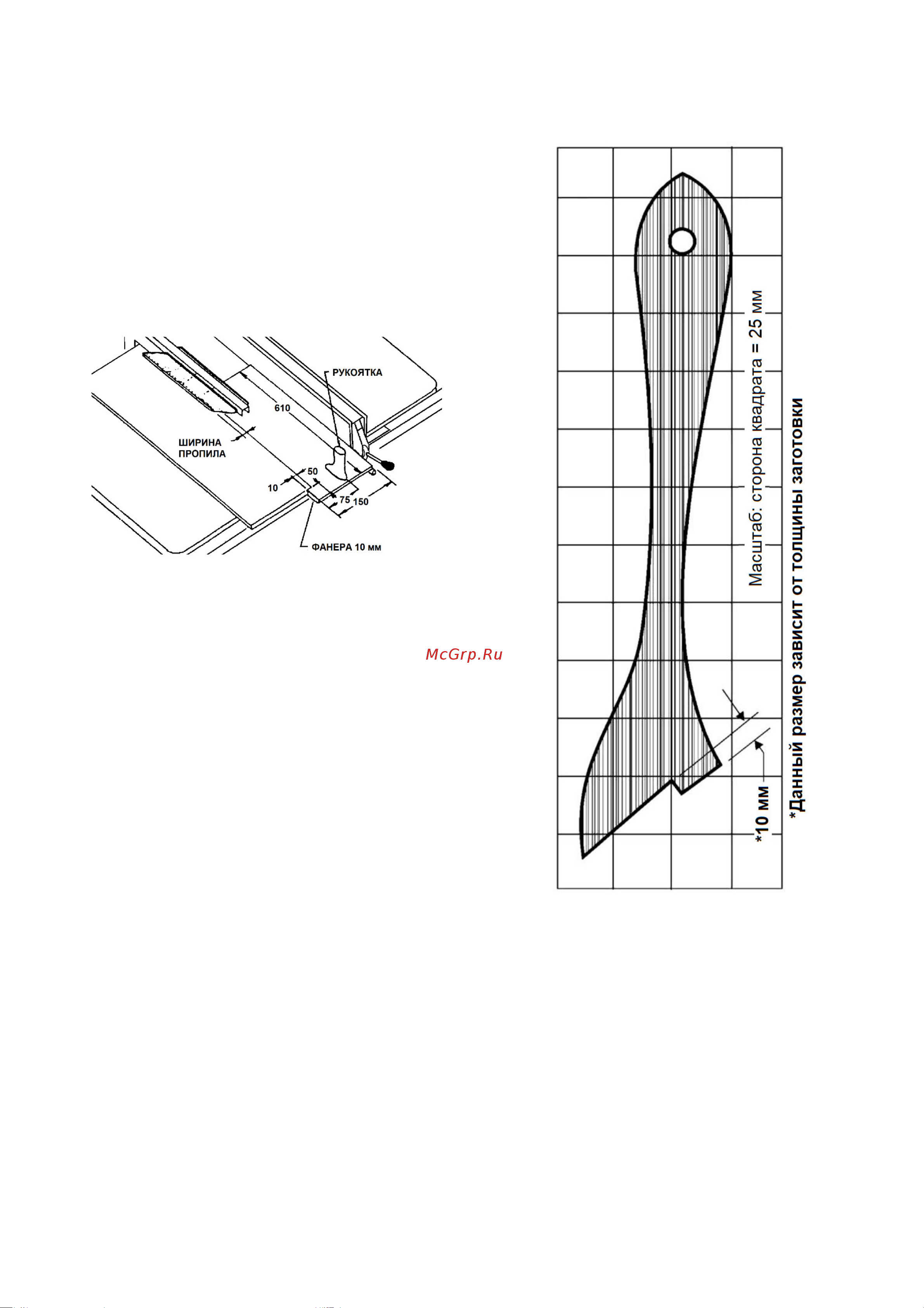 Jet JPS-10TSL-T 725000K-3RU 400В Инструкция по эксплуатации онлайн [26/31] 852582