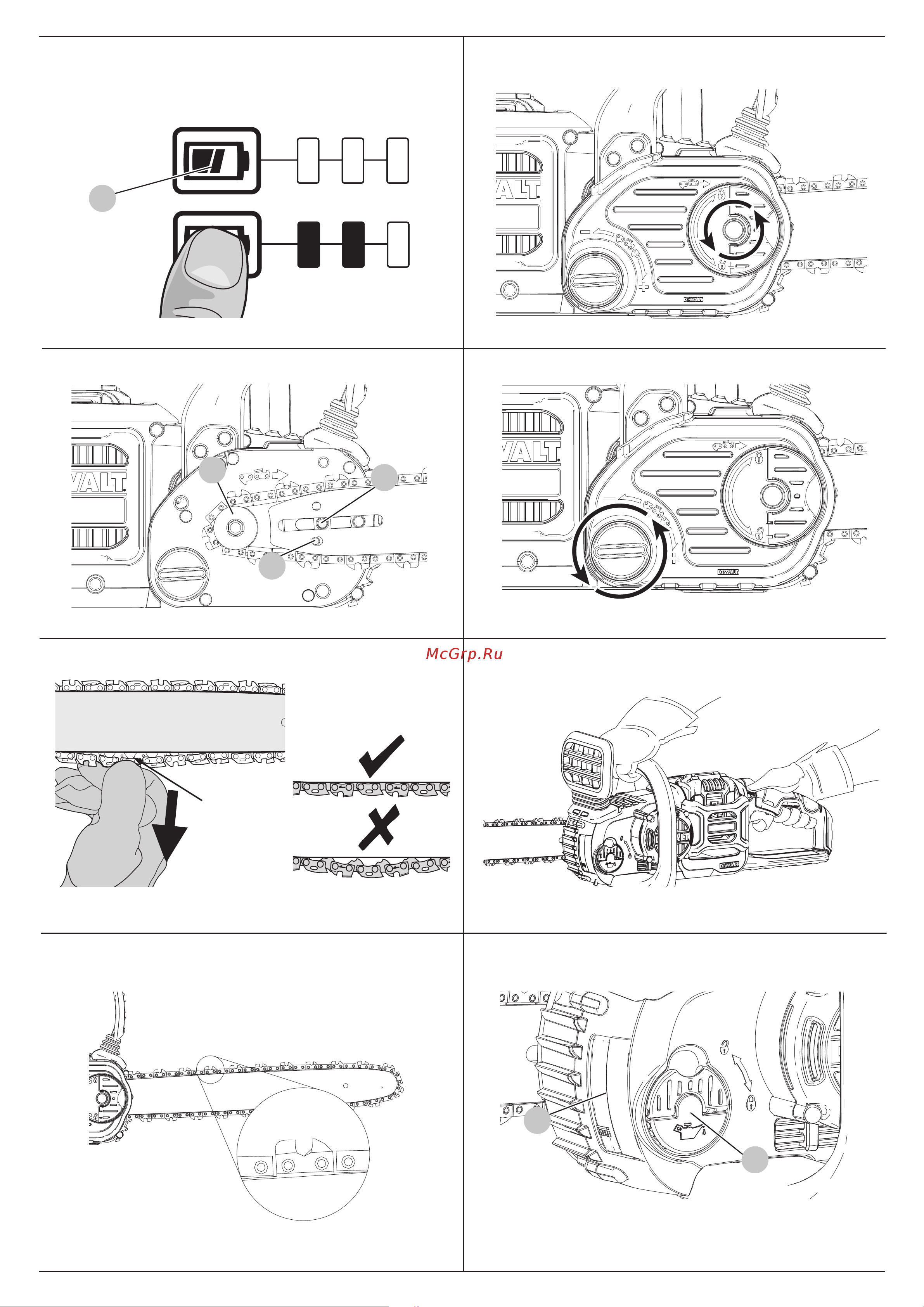 Dewalt DCM575X1 Инструкция по эксплуатации онлайн [3/27] 502354