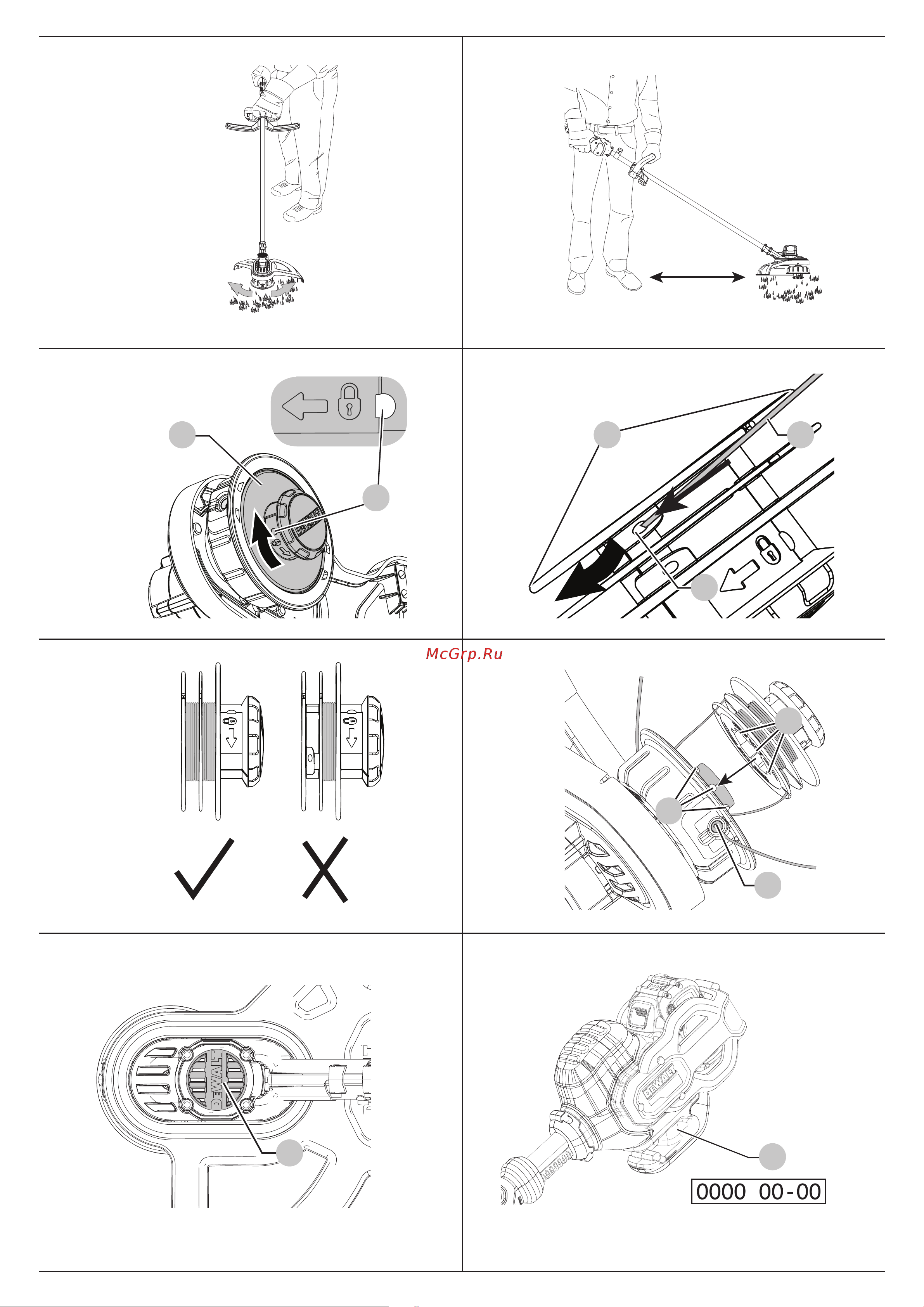 Dewalt DCM571N Инструкция по эксплуатации онлайн [4/23] 502355