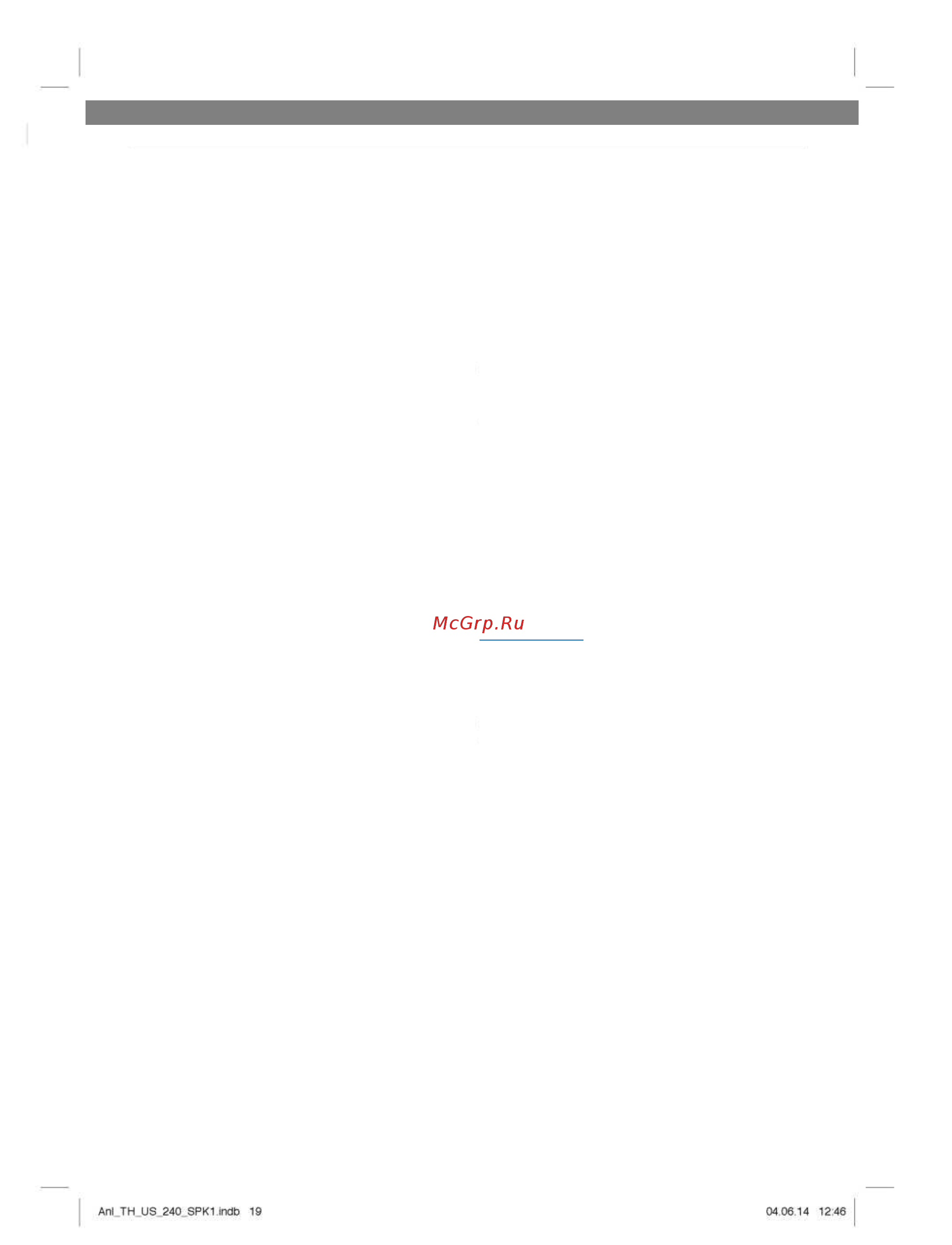 Einhell TH-US 240 4466150 Инструкция по эксплуатации онлайн [9/13] 502362