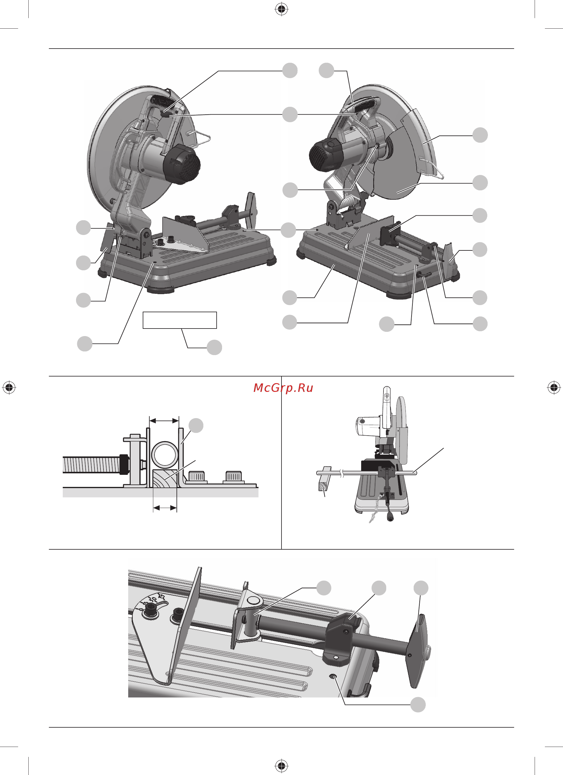 Dewalt D28730 [2/18] Xxxx xx xx