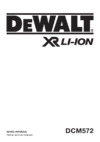 Dewalt FLEXVOLT DCM572X1 Инструкция по эксплуатации