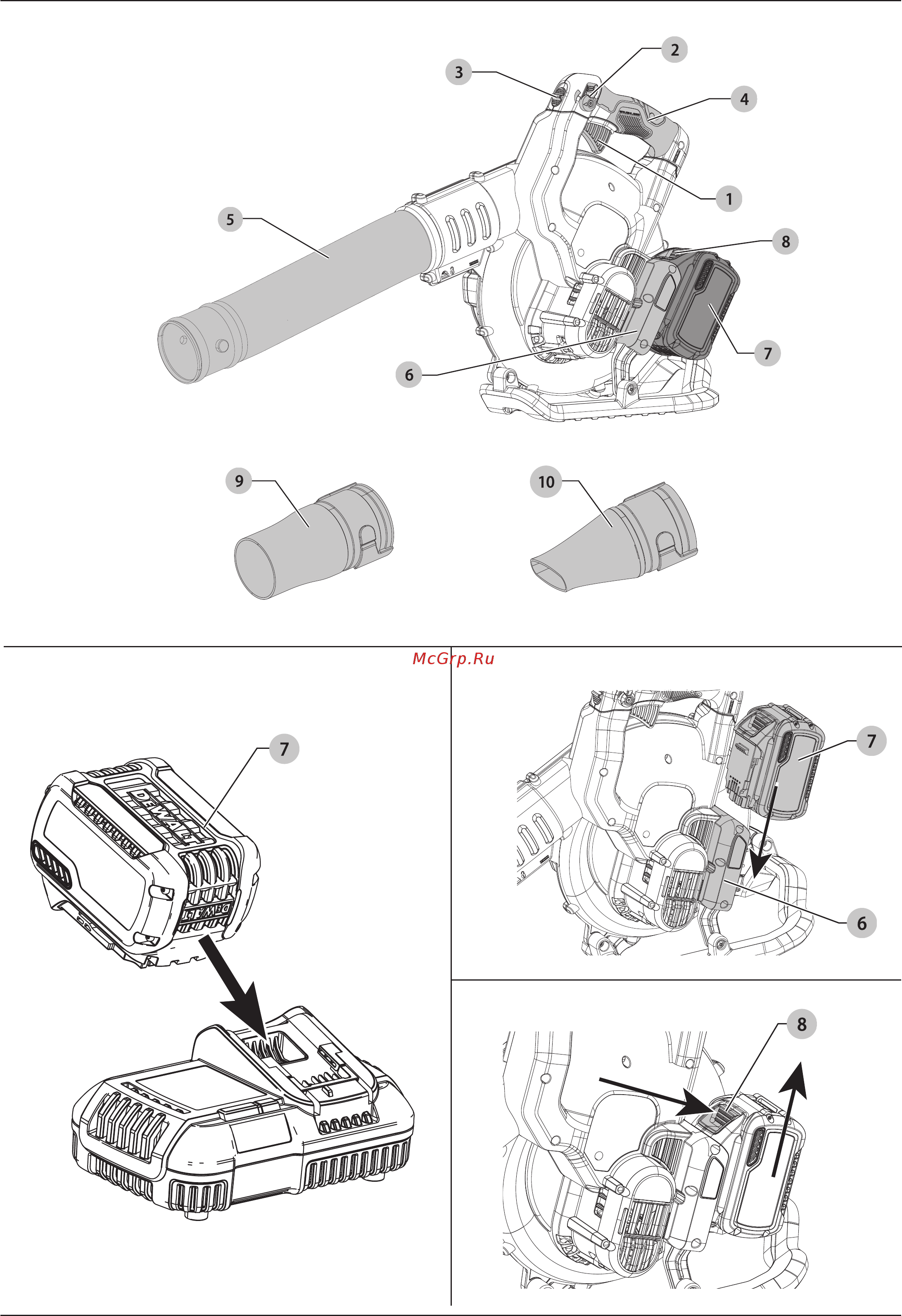 Dewalt FLEXVOLT DCM572X1 Инструкция по эксплуатации онлайн [2/17] 857758