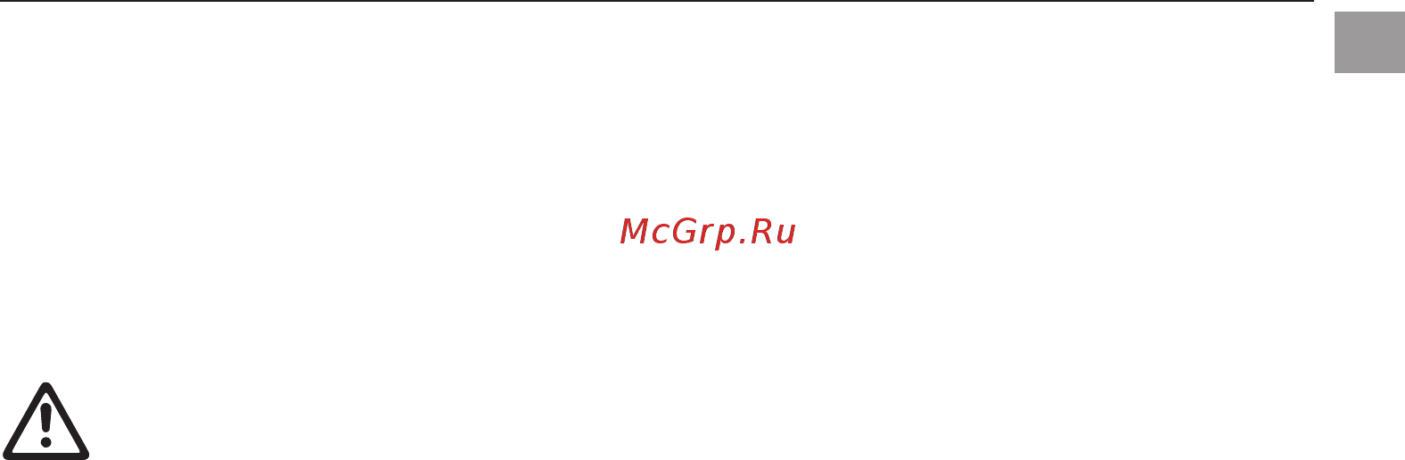 Gardena ComfortCut Li 09858-20.000.00 [3/27] Gardena аккумуляторные ножницы для газонов и кустарников classiccut li comfortcut li