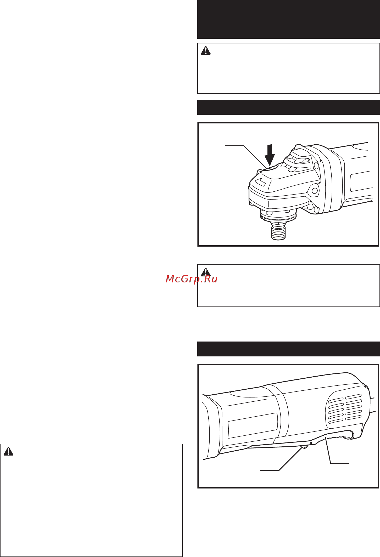 Makita 9564PZ [7/16] Описание функционирования