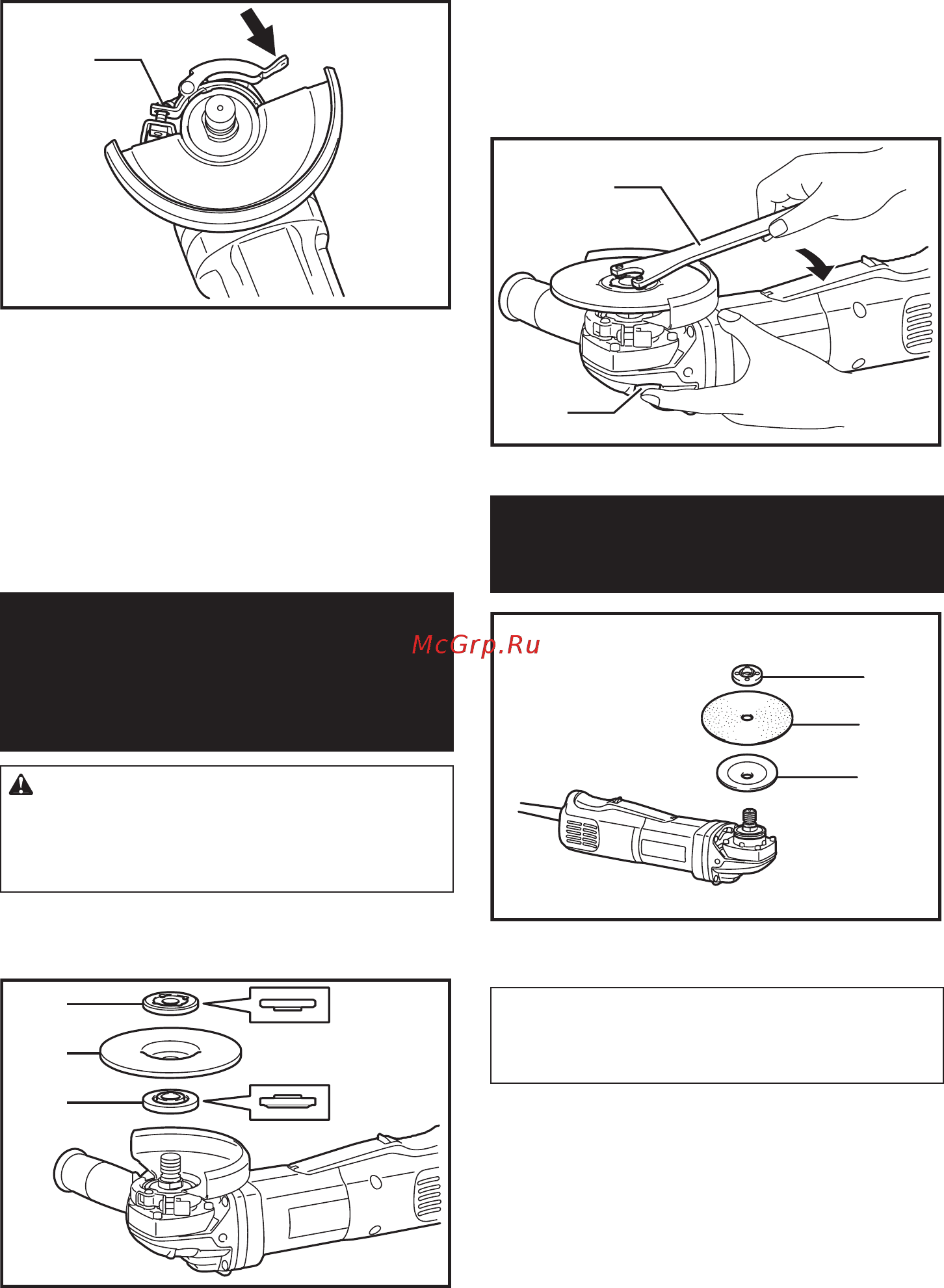 Makita 9564PZ [9/16] Установка или снятие шлифовального диска с утопленным центром откидного круга дополнительная принадлежность