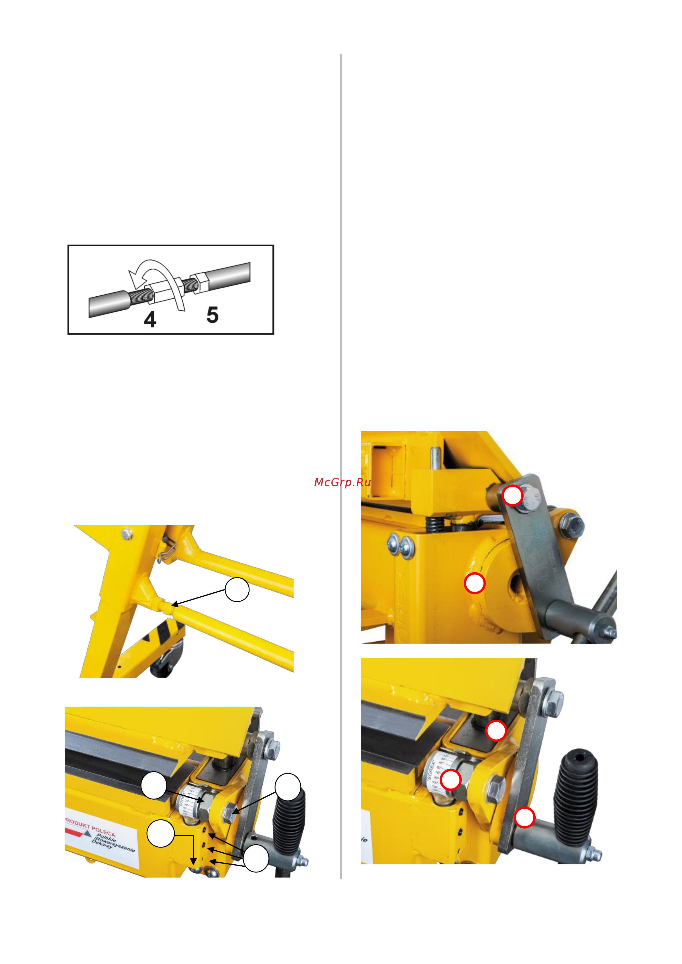 Sorex ZRS - 2160/1,00 Инструкция по эксплуатации онлайн [6/7] 502373