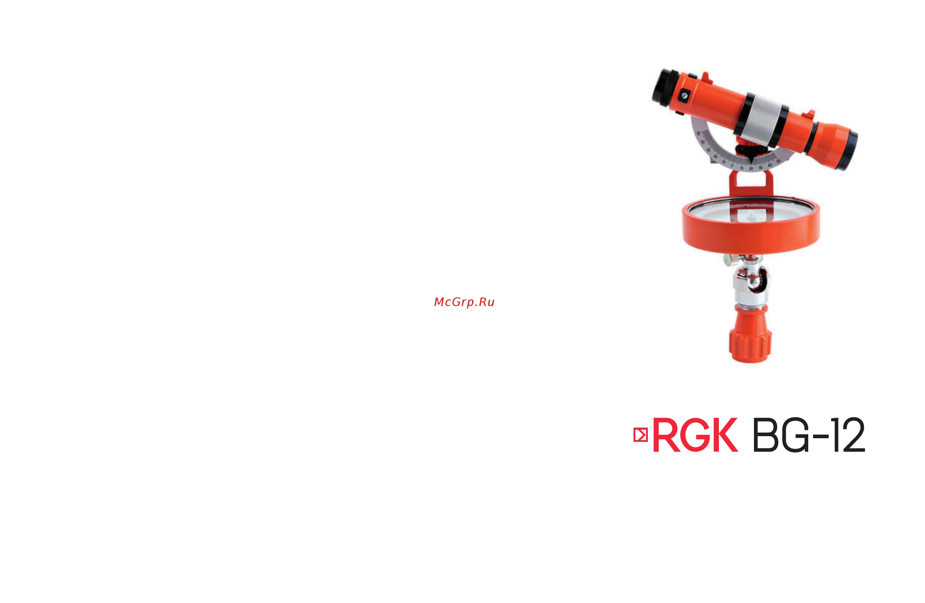 RGK BG-12 [2/2] Буссоль теодолит