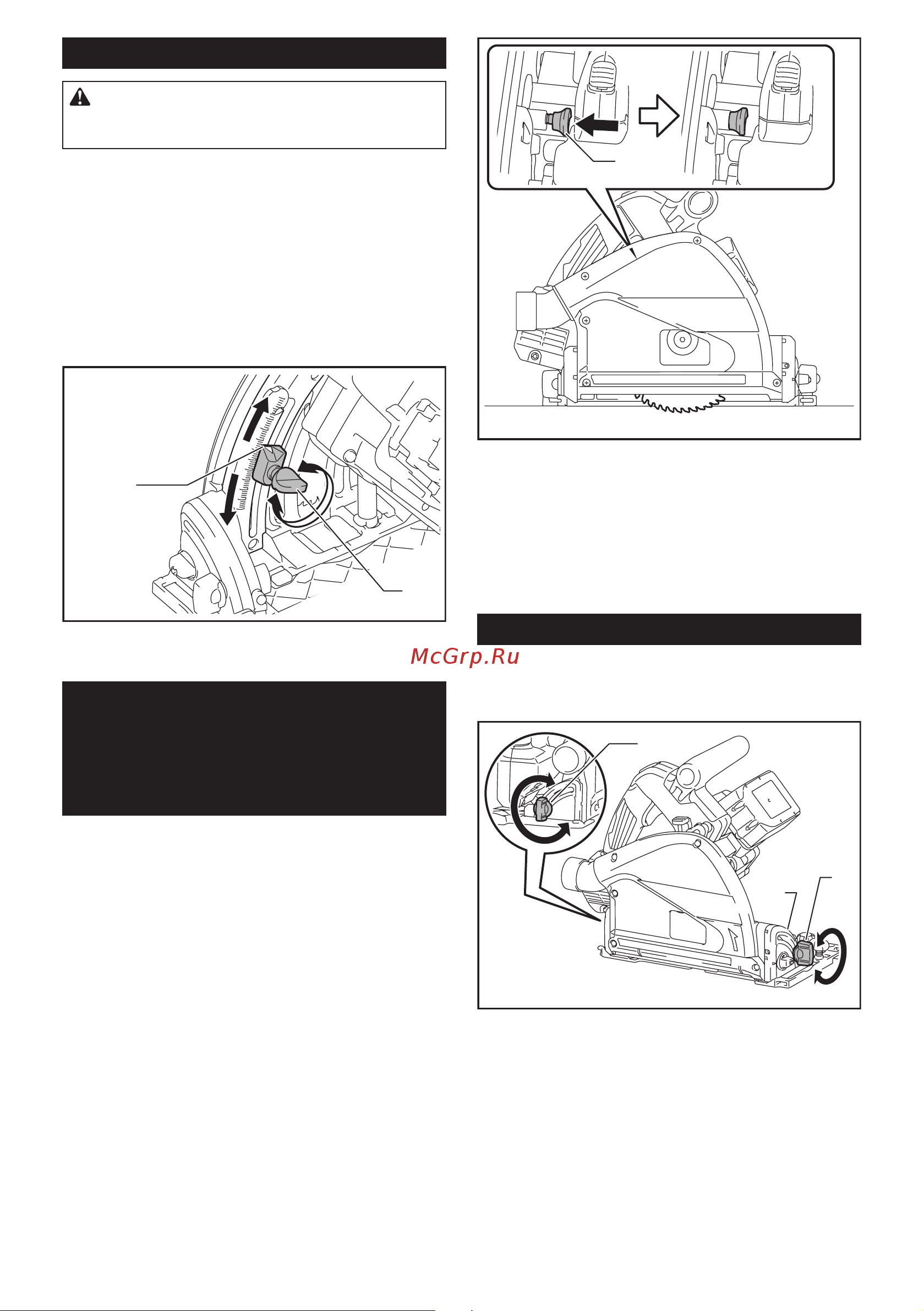 Makita DSP601ZU без акк. и з.у [12/28] Кнопка быстрой остановки для глубины пропила 2 3 мм при использовании направляющего рельса дополнительная принадлежность