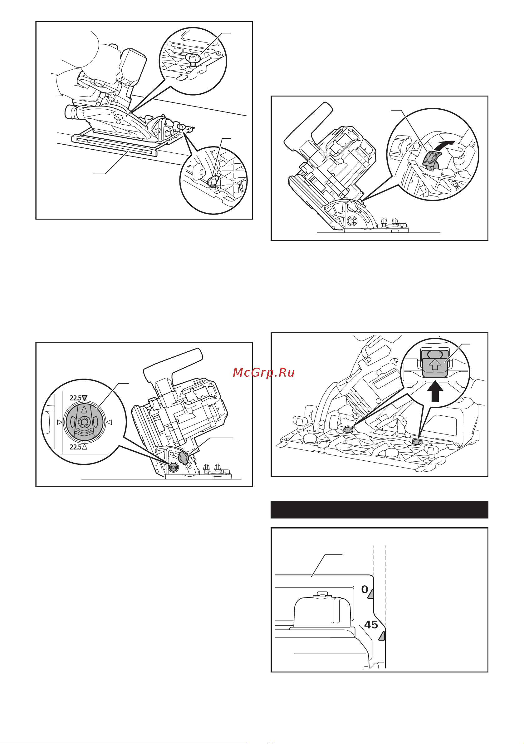 Makita DSP601ZU без акк. и з.у [13/28] Наведение