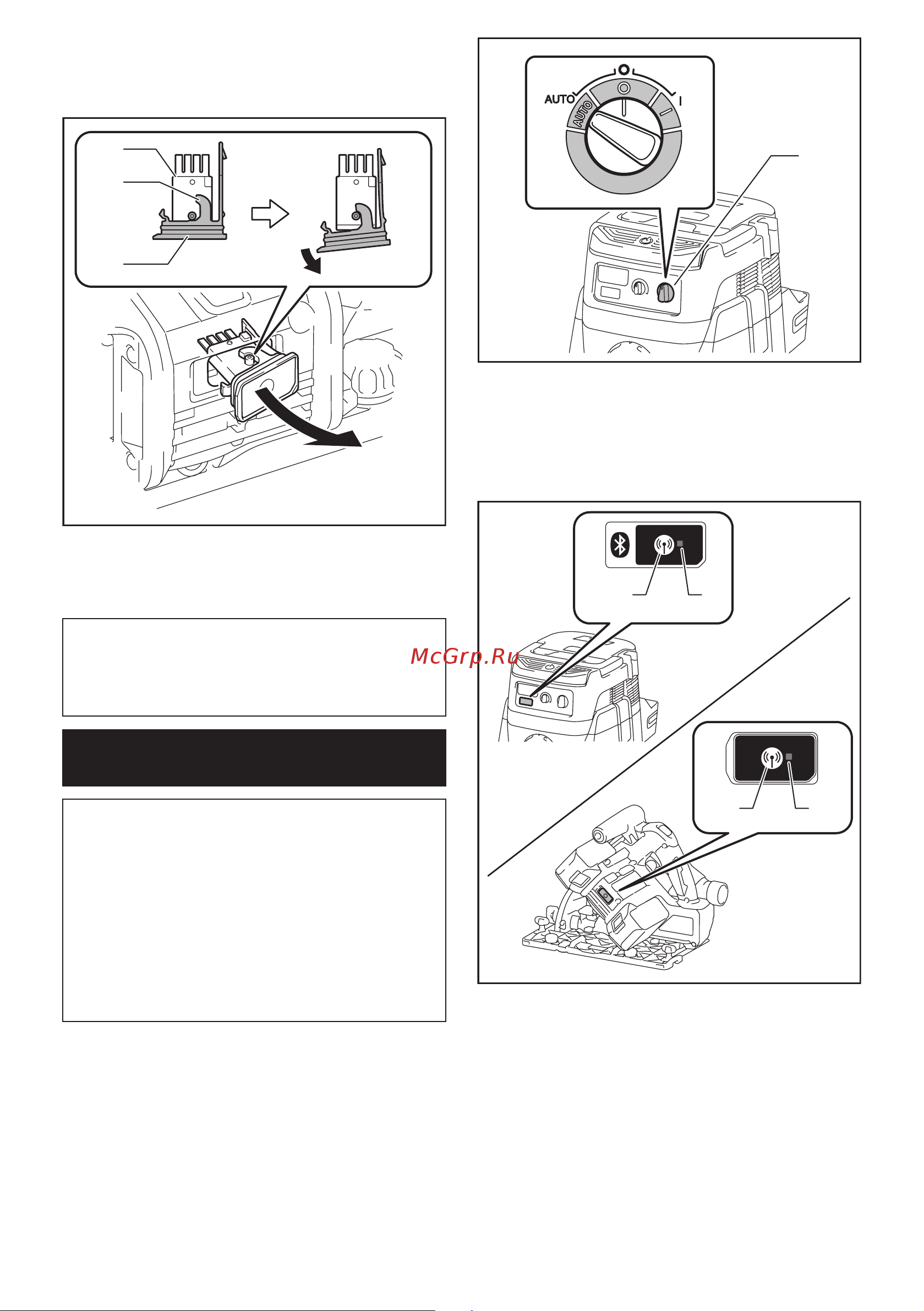 Makita DSP601ZU без акк. и з.у [20/28] Регистрация инструмента для пылесоса