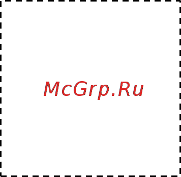 Thermex Fusion 100 V Инструкция по эксплуатации онлайн [16/18] 505523
