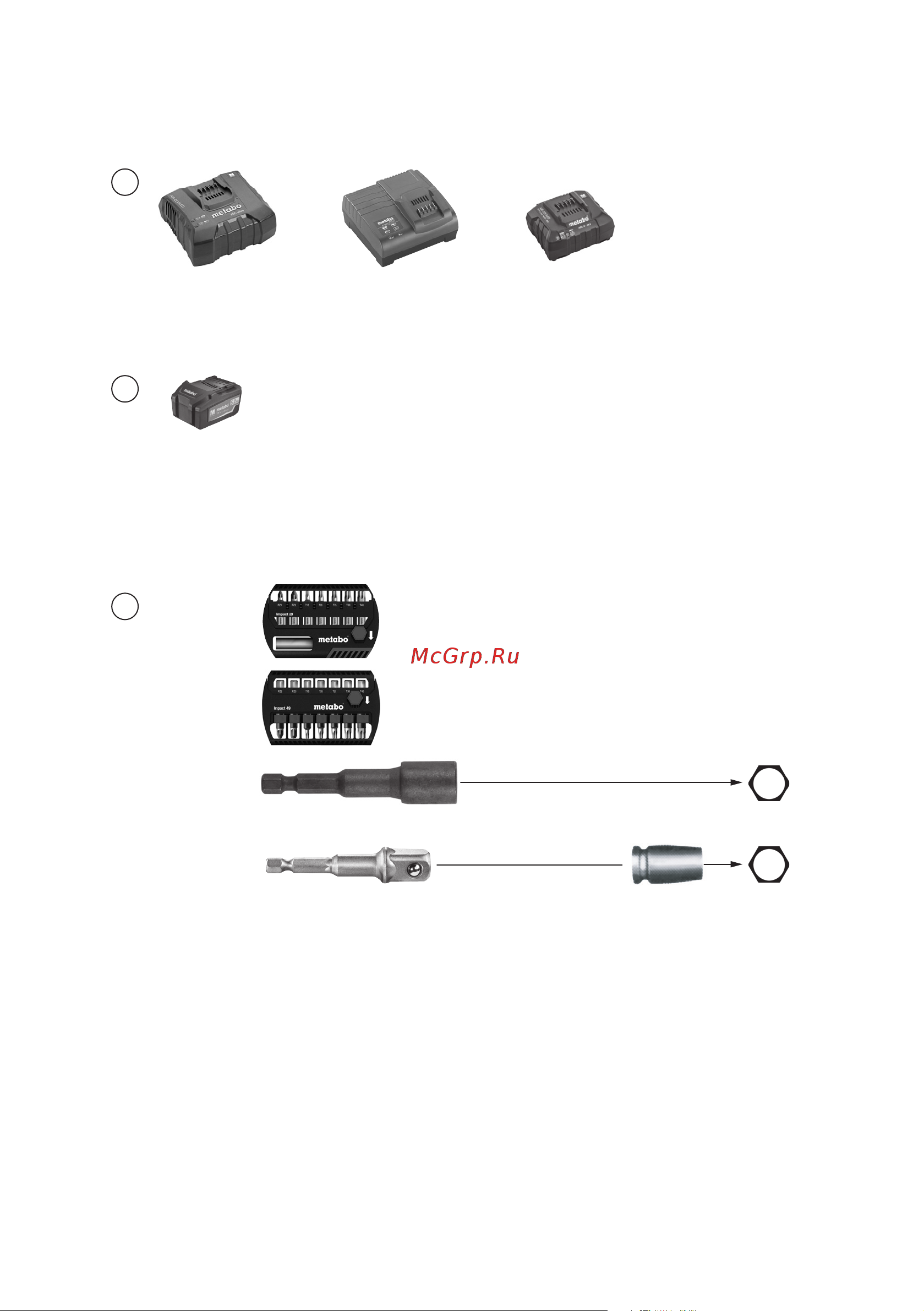 Metabo SSD 18 LTX 200 BL без АКБ. и ЗУ (602396840) Инструкция по эксплуатации онлайн [4/68] 502436