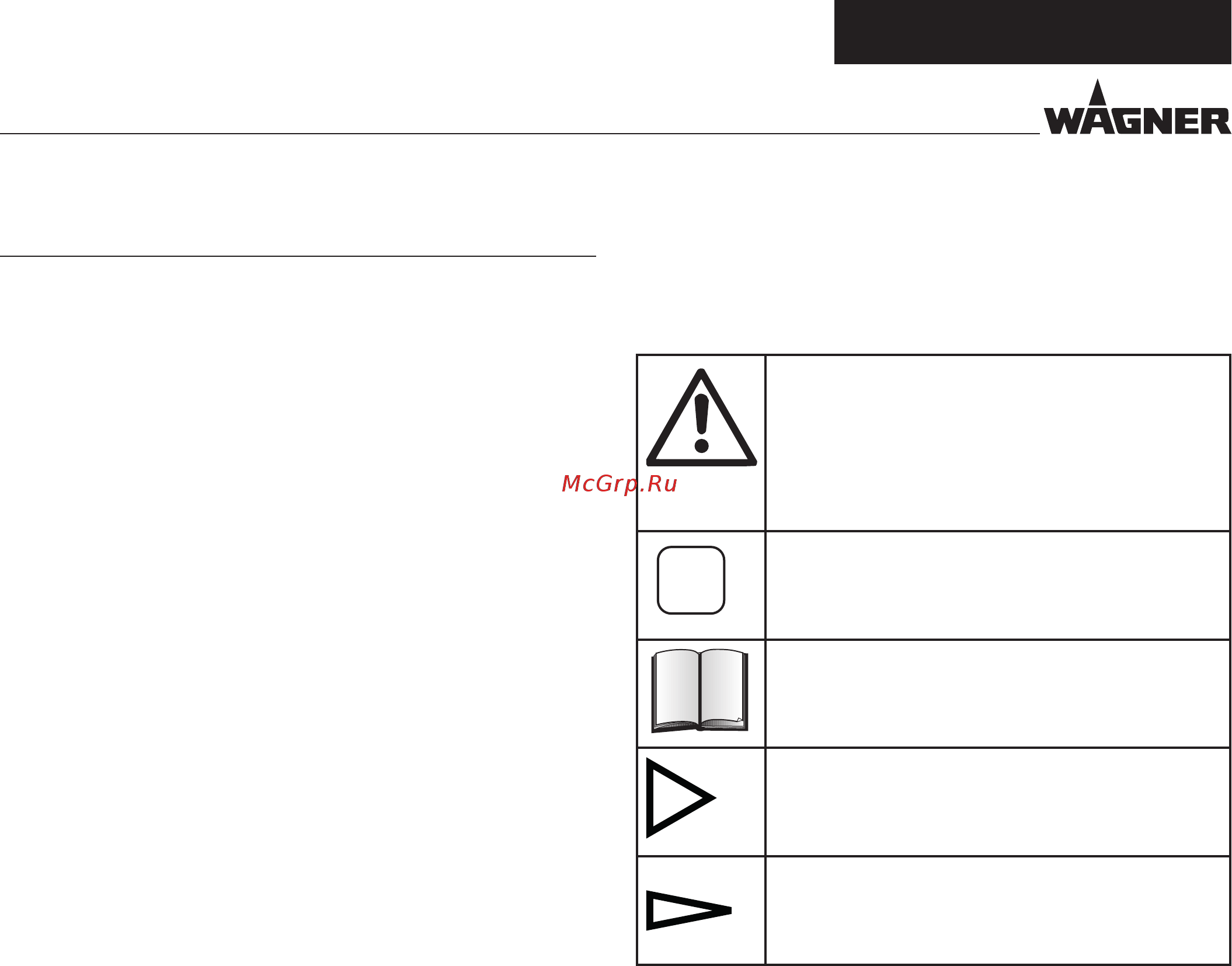 Wagner Finish Contol 3500 EUR (2341501) [6/20] Finishcontrol 3500