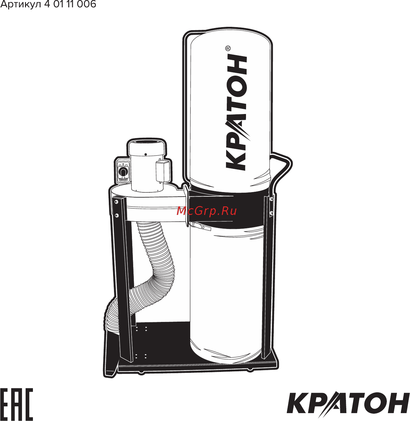 Кратон DC-01M Инструкция по эксплуатации онлайн