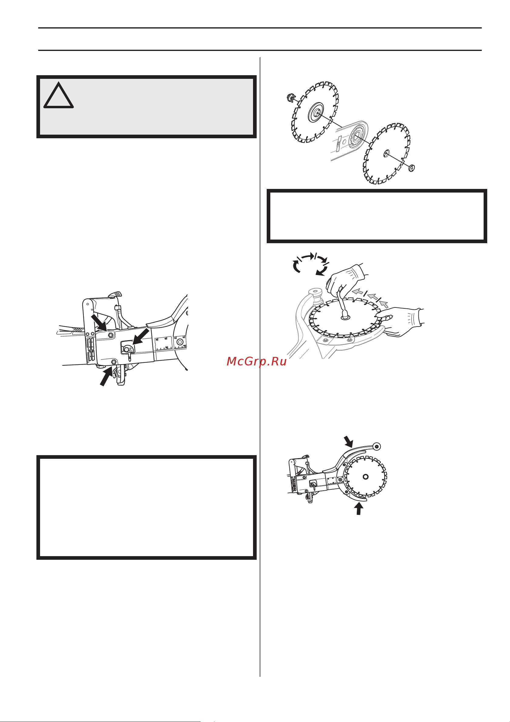 HUSQVARNA CONSTRUCTION K4000 CnB 9670797-01 [11/0] Áîðêà
