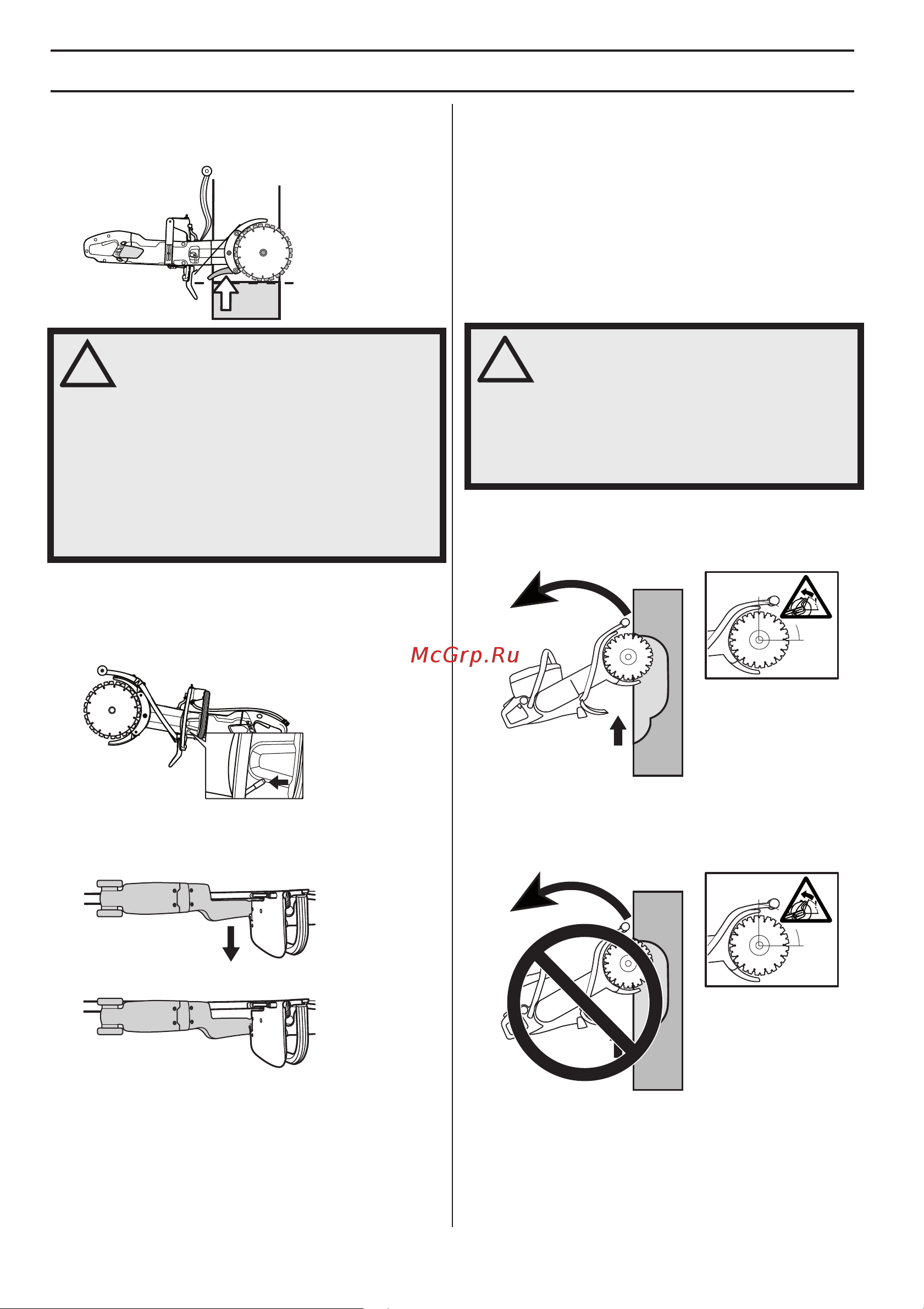 HUSQVARNA CONSTRUCTION K4000 CnB 9670797-01 [18/0] Š ˆÿ