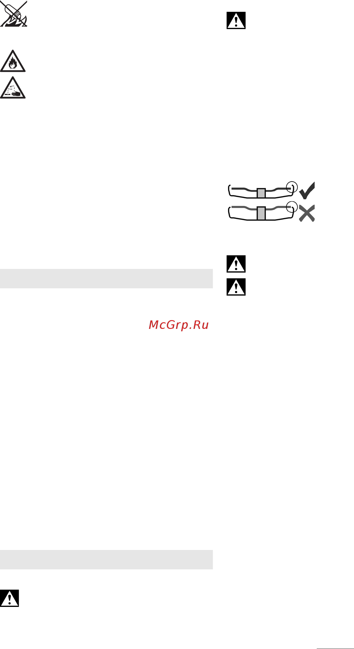 Metabo W18 LTX125 (T0333) [16/120] Overview