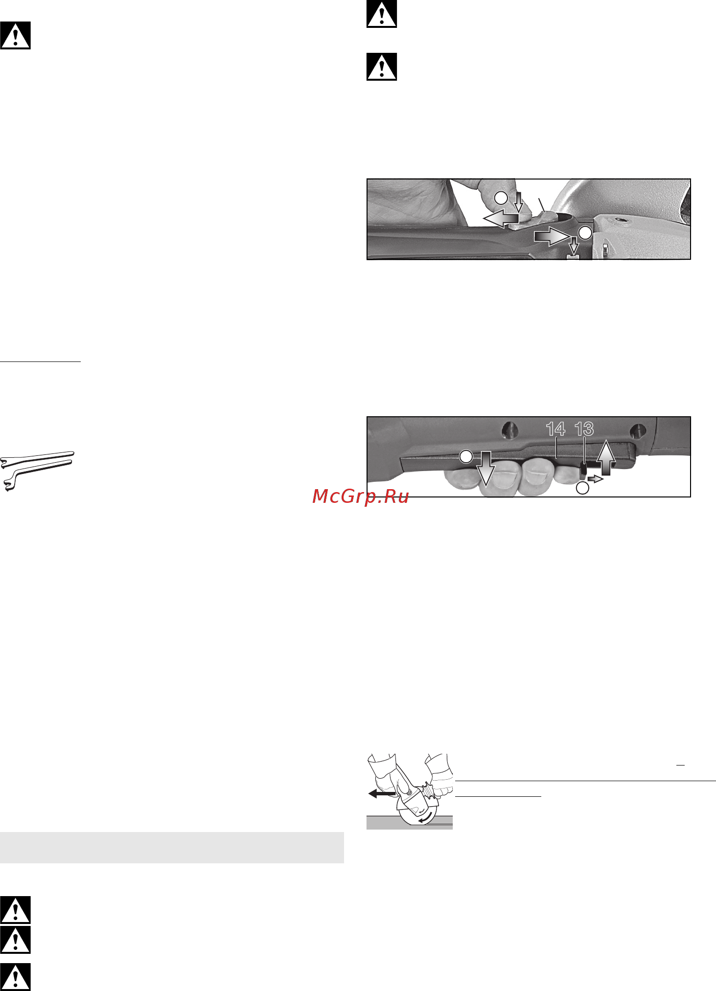Metabo W18 LTX125 (T0333) [25/120] Utilisation