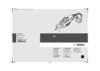 Bosch Ножовка KEO (0600861900) +Секатор 06008B5000 Инструкция по эксплуатации