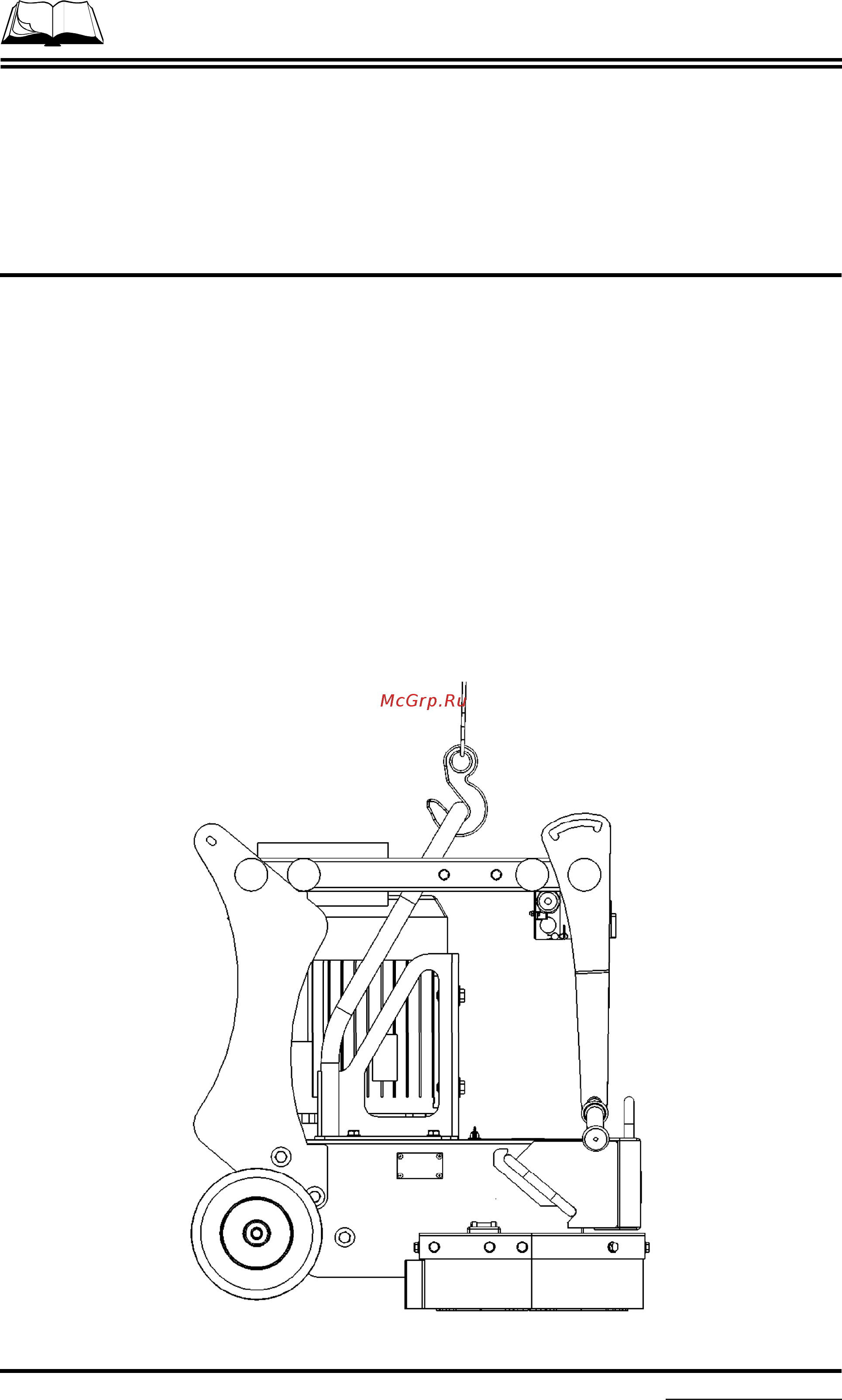 Сплитстоун GM-245-5,5 143309 [30/38] Хранение