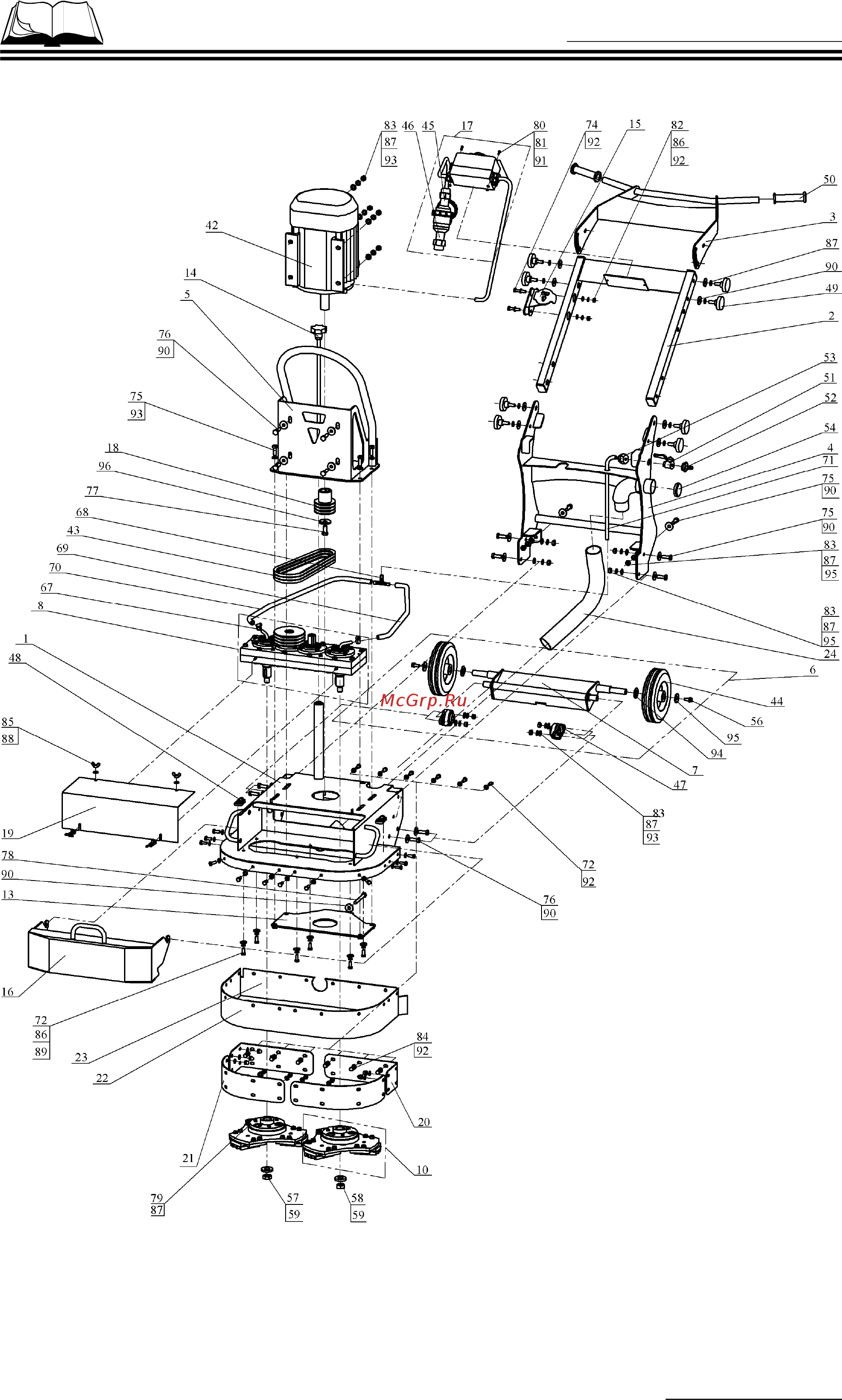 Сплитстоун GM-245-5,5 143309 Инструкция по эксплуатации онлайн [32/38] 824114