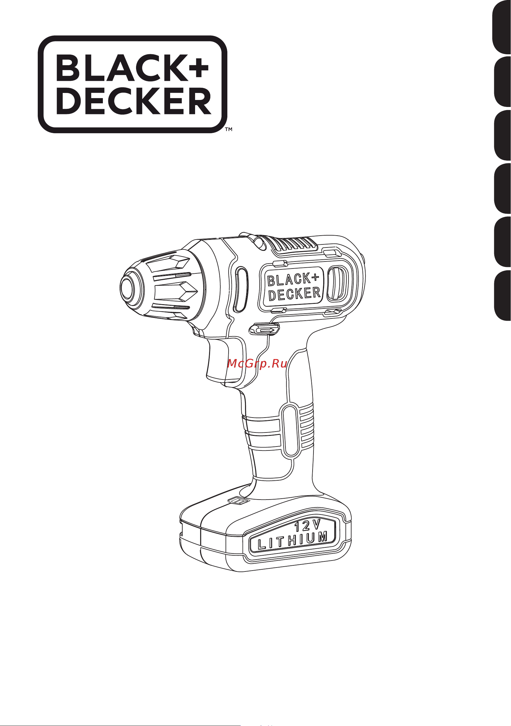 Black & Decker LD12SP Инструкция по эксплуатации онлайн