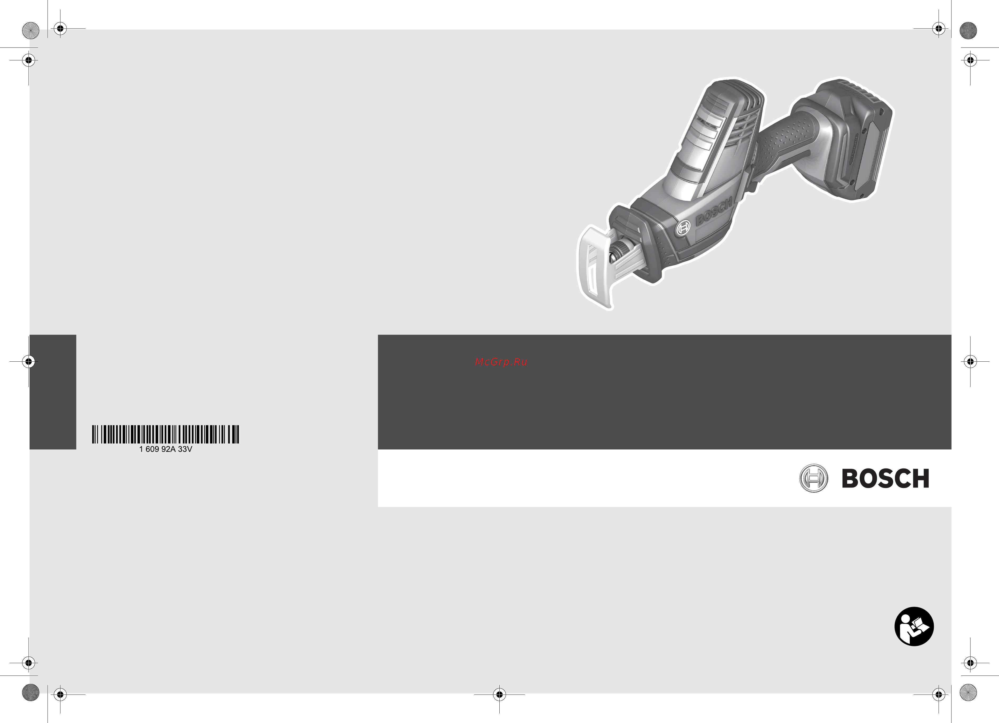 Bosch Ножовка GSA 18V-LI C (06016A5002) +Дальномер GLM 30 (0601072500) Инструкция по эксплуатации онлайн