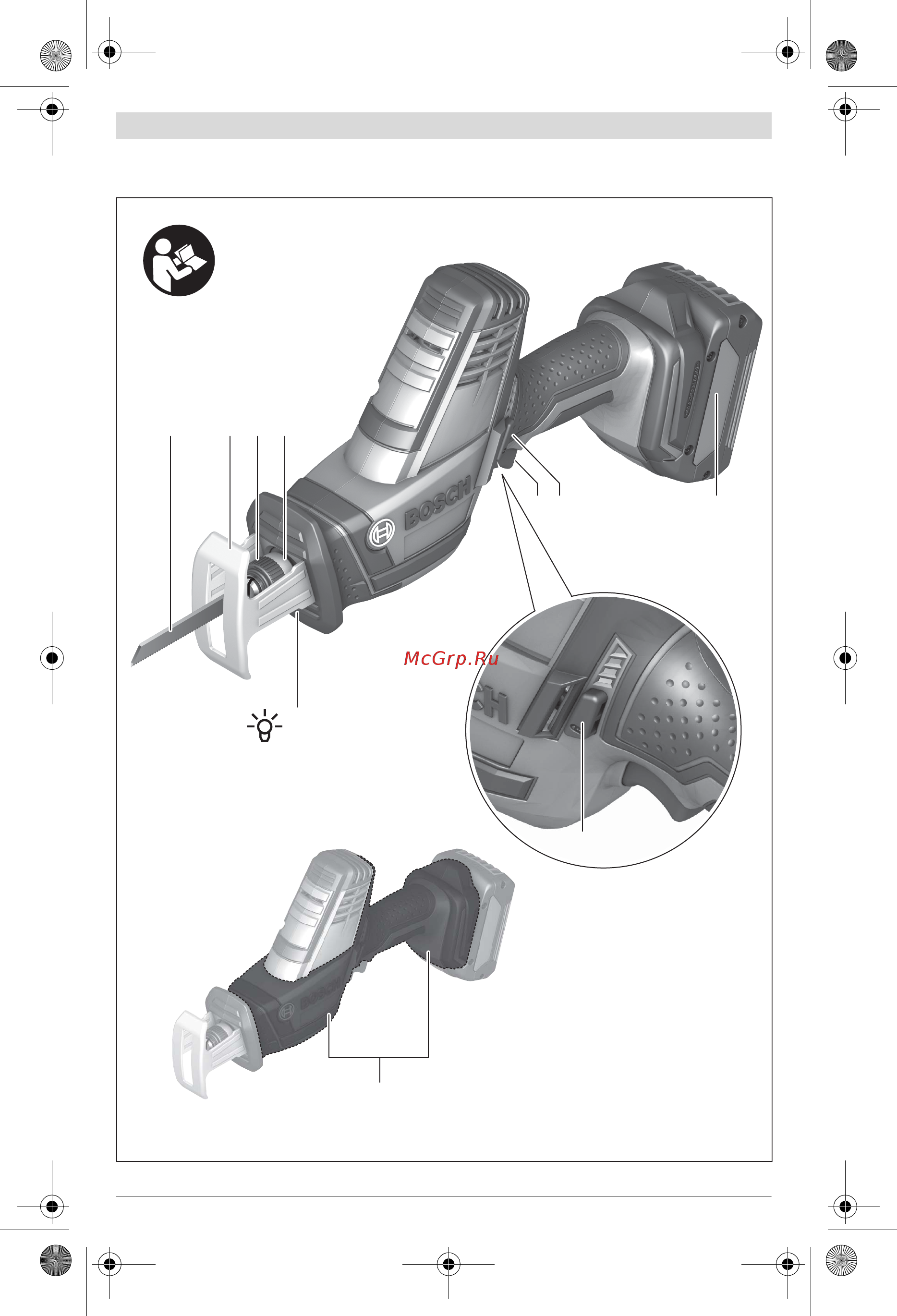 Bosch Ножовка GSA 18V-LI C (06016A5002) +Дальномер GLM 30 (0601072500) [4/199] Gsa 18 v li c