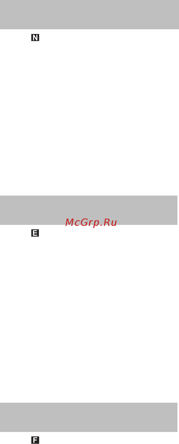 Karcher NT 40/1 Tact Te L 1.148-311.0 [116/264] Αντικατάσταση του επίπεδου πτυχωτού φίλτρου