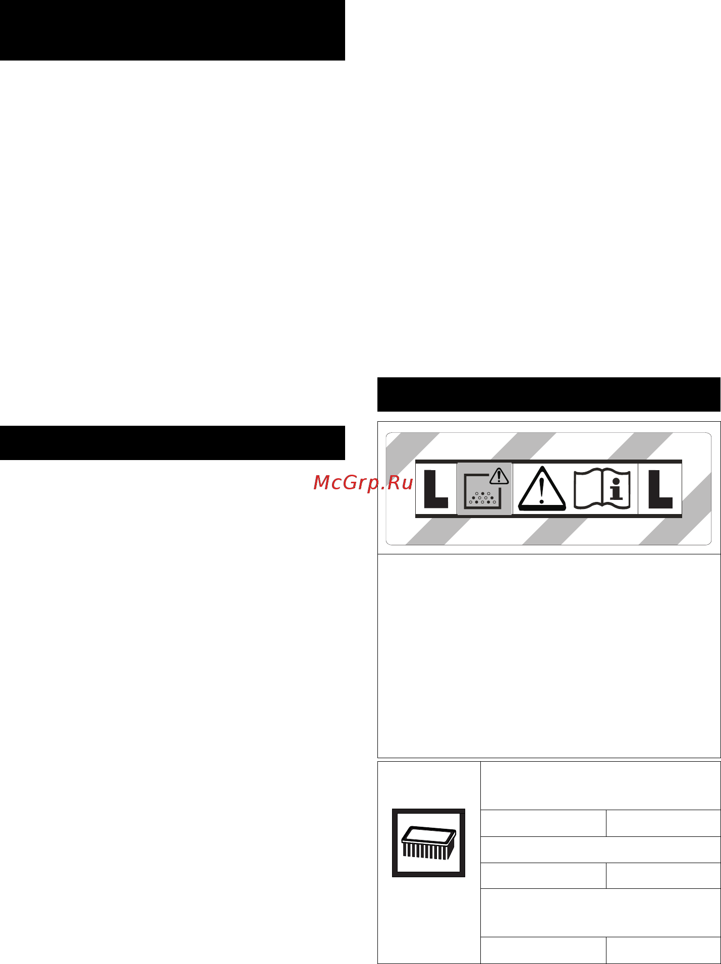 Karcher NT 40/1 Tact Te L 1.148-311.0 [131/264] Использование по назначению
