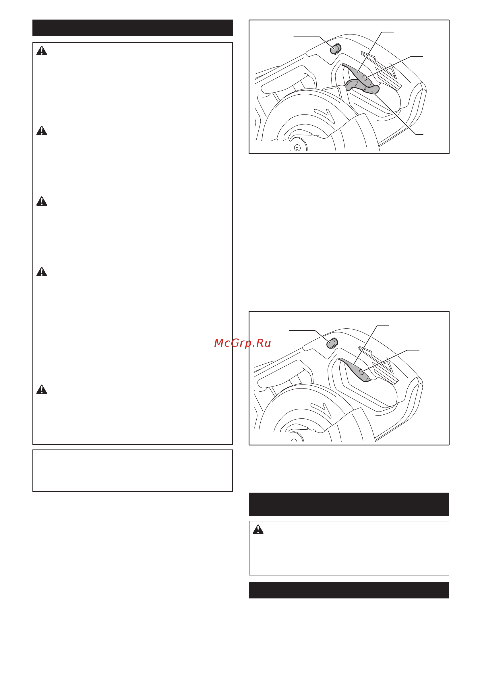 Makita LXT DLS714Z [15/28] Сборка