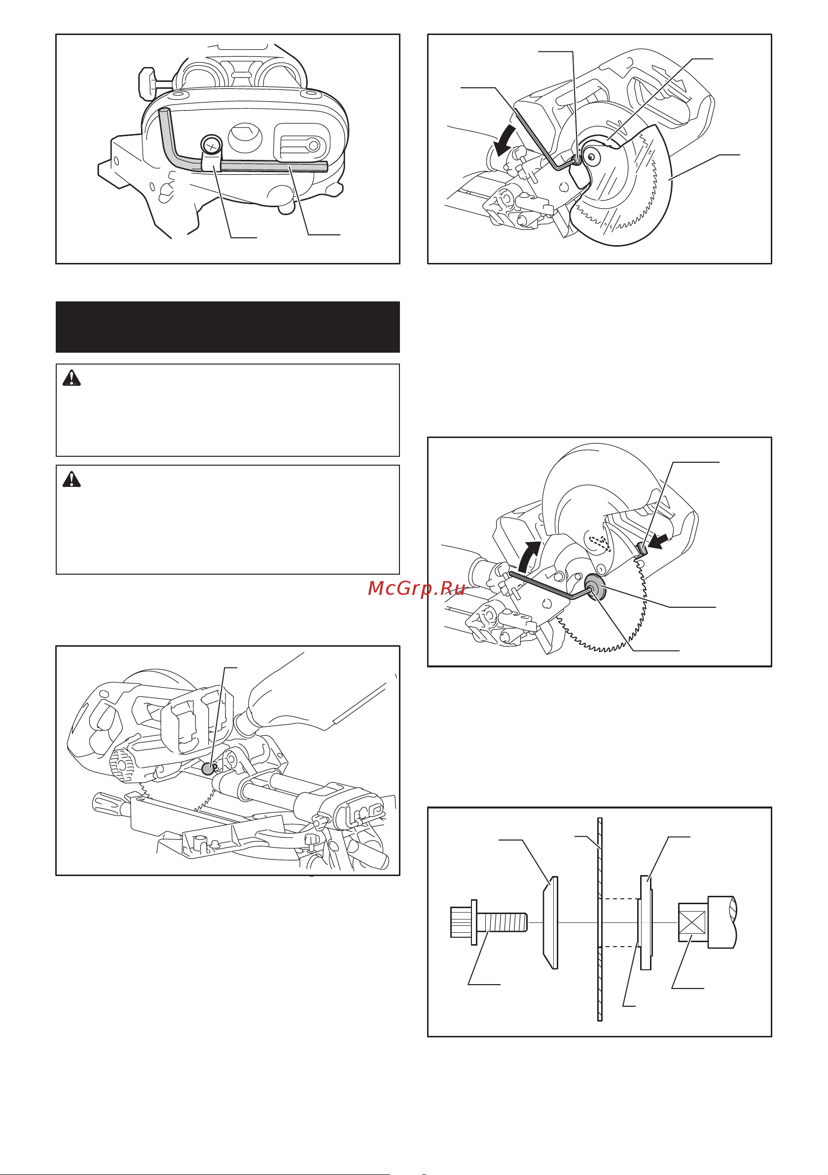 Makita LXT DLS714Z [16/28] Установка или снятие пильного диска