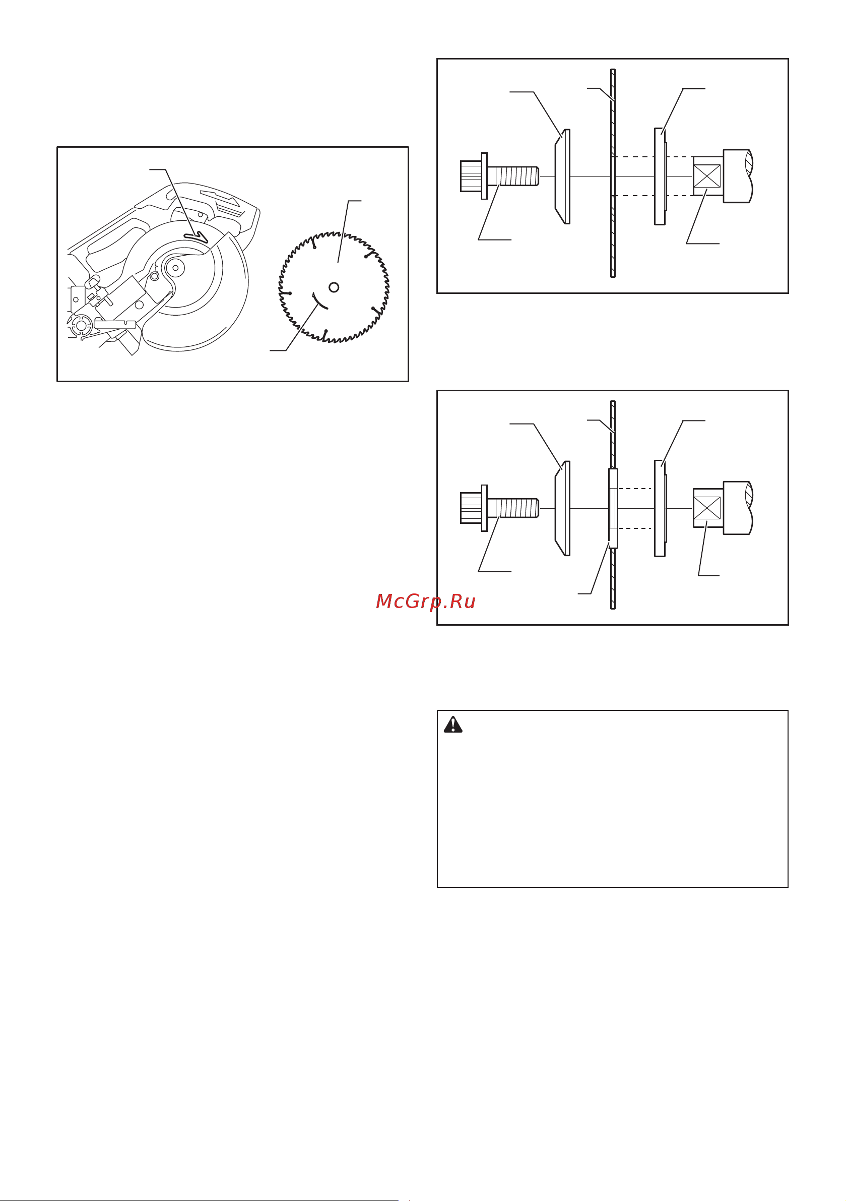 Makita LXT DLS714Z [17/28] Для инструмента с внутренним фланцем под пильный диск с отверстием диаметром 15 88 мм
