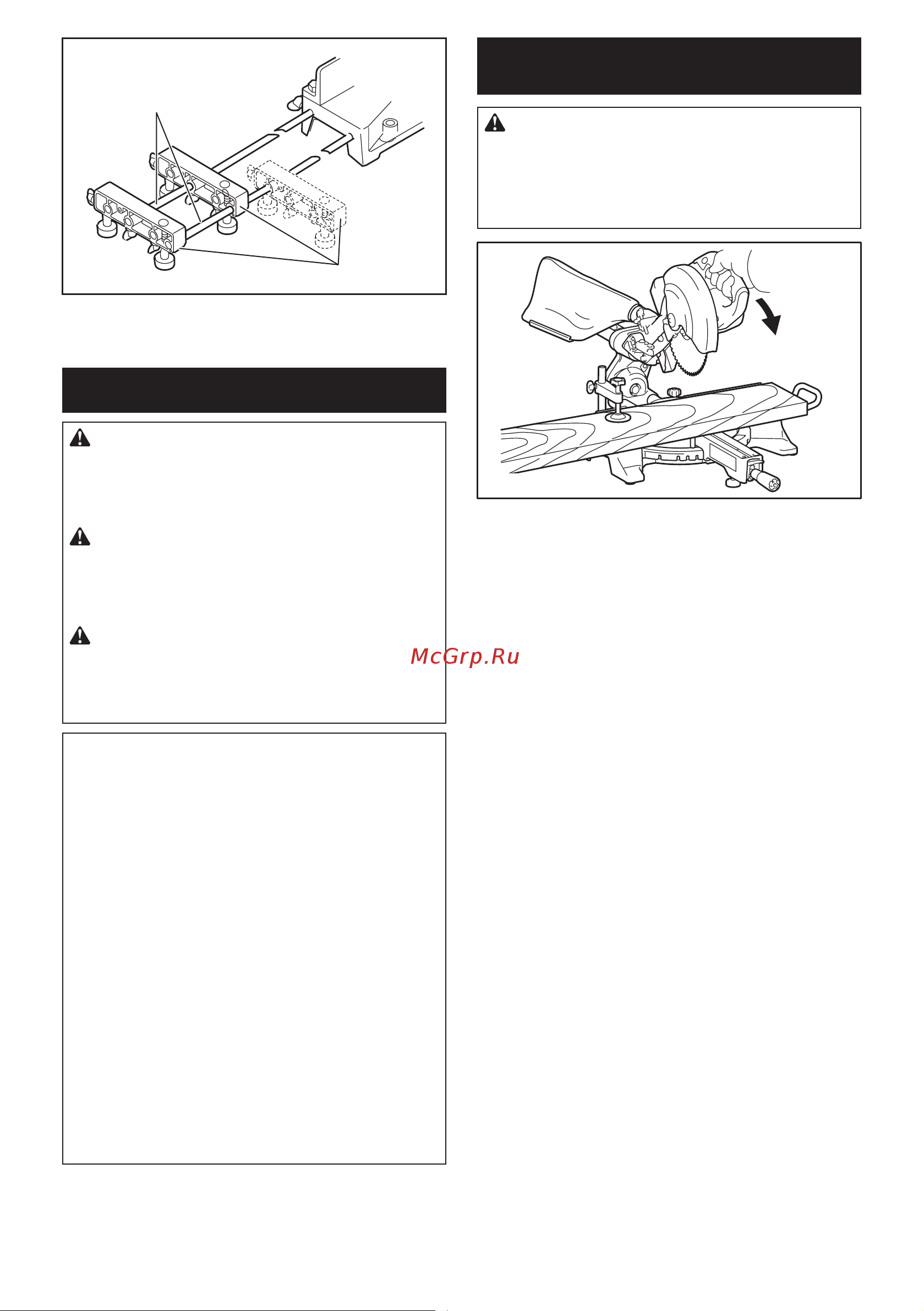 Makita LXT DLS714Z [20/28] Эксплуатация