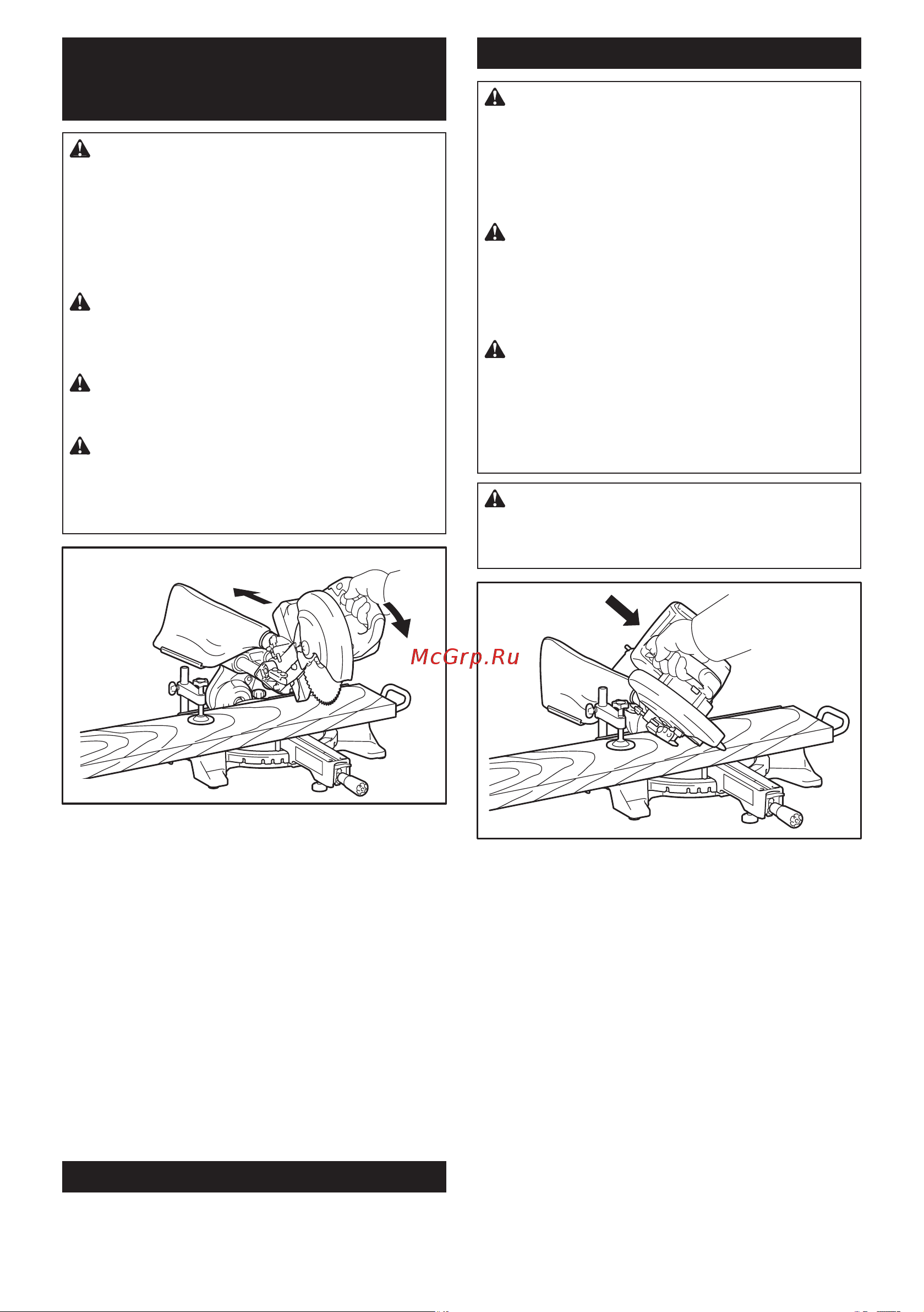 Makita LXT DLS714Z [21/28] Резка под углом