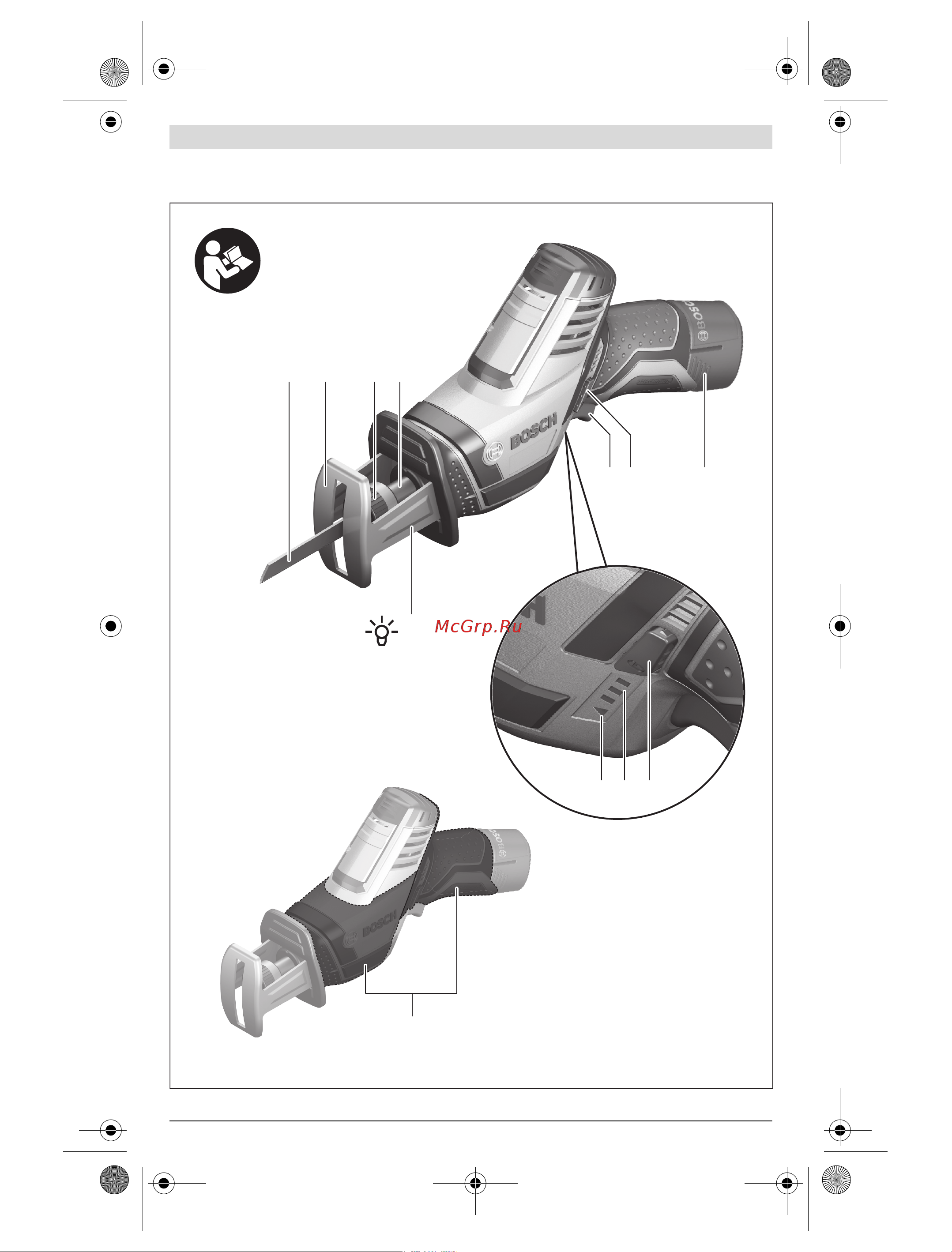 Bosch Ножовка GSA 12 V-LI (060164L902) без акк. и з.у +Аккумулятор 12 В20Ач LiION (1600Z0002X) [4/191] Gsa 12v 14