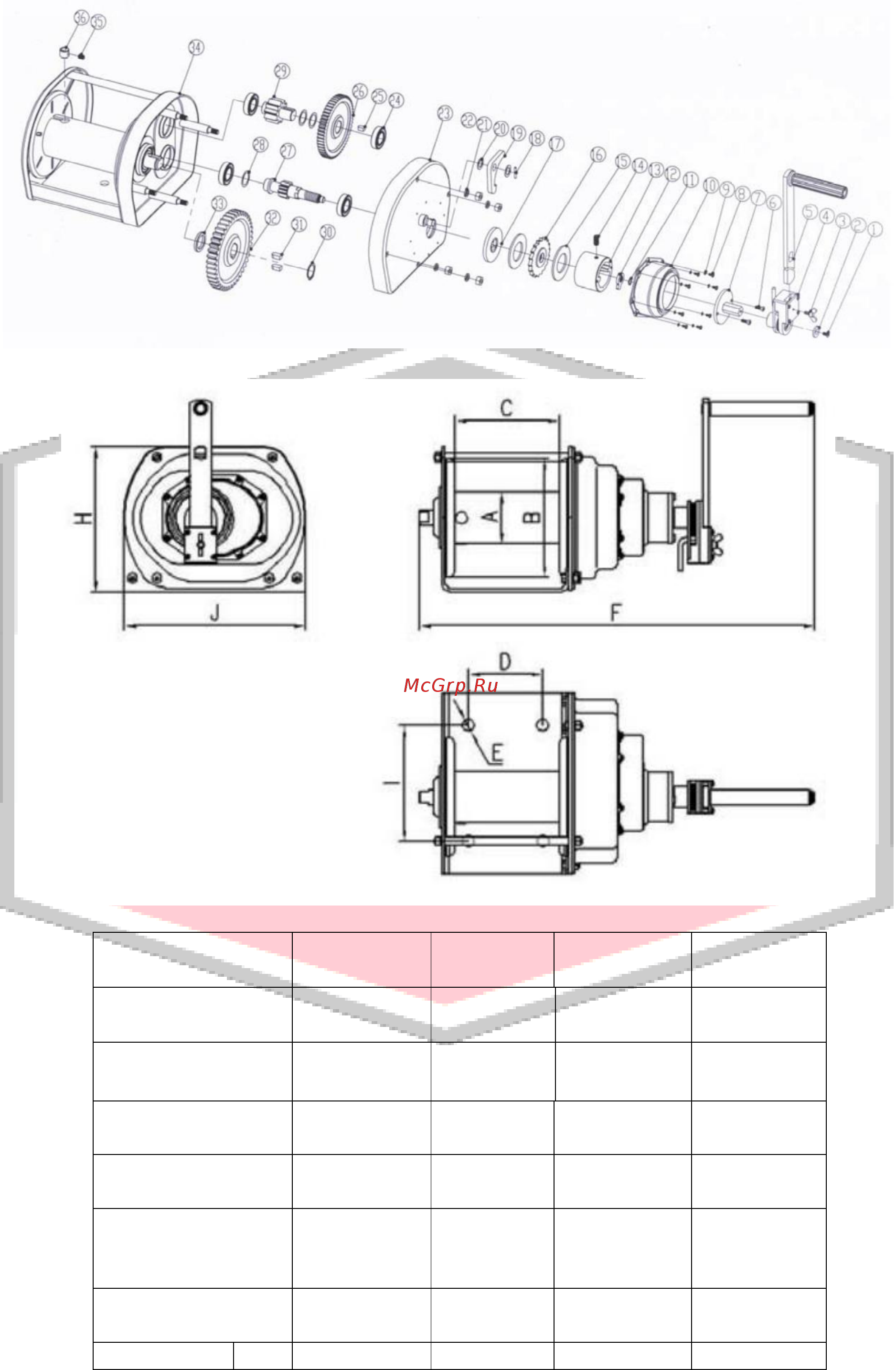 Euro-lift CHW-2.0 11322 [3/8] Характеристики