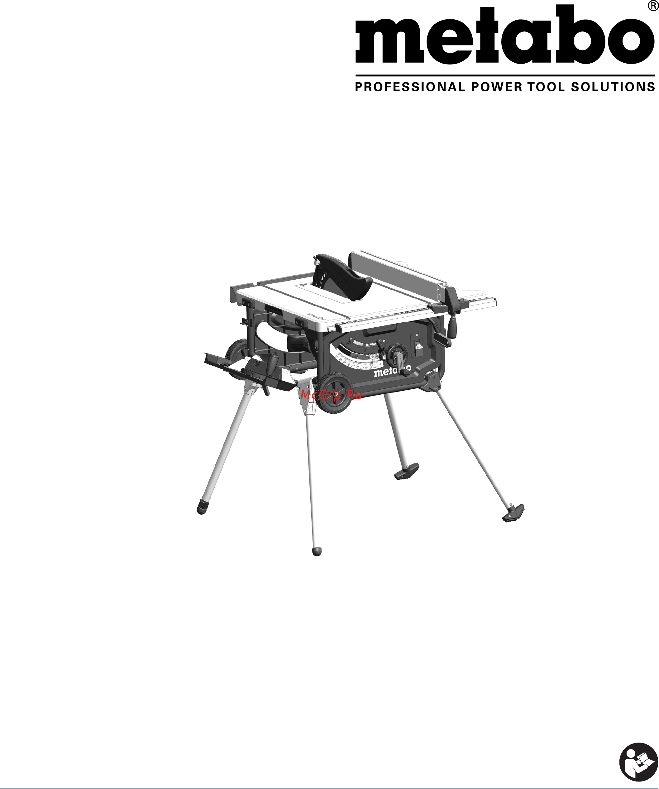 Metabo TS 36-18 LTX BL 254 (613025850) [3/154] Ts 36 ltx bl 254 ts 36 18 ltx bl 254