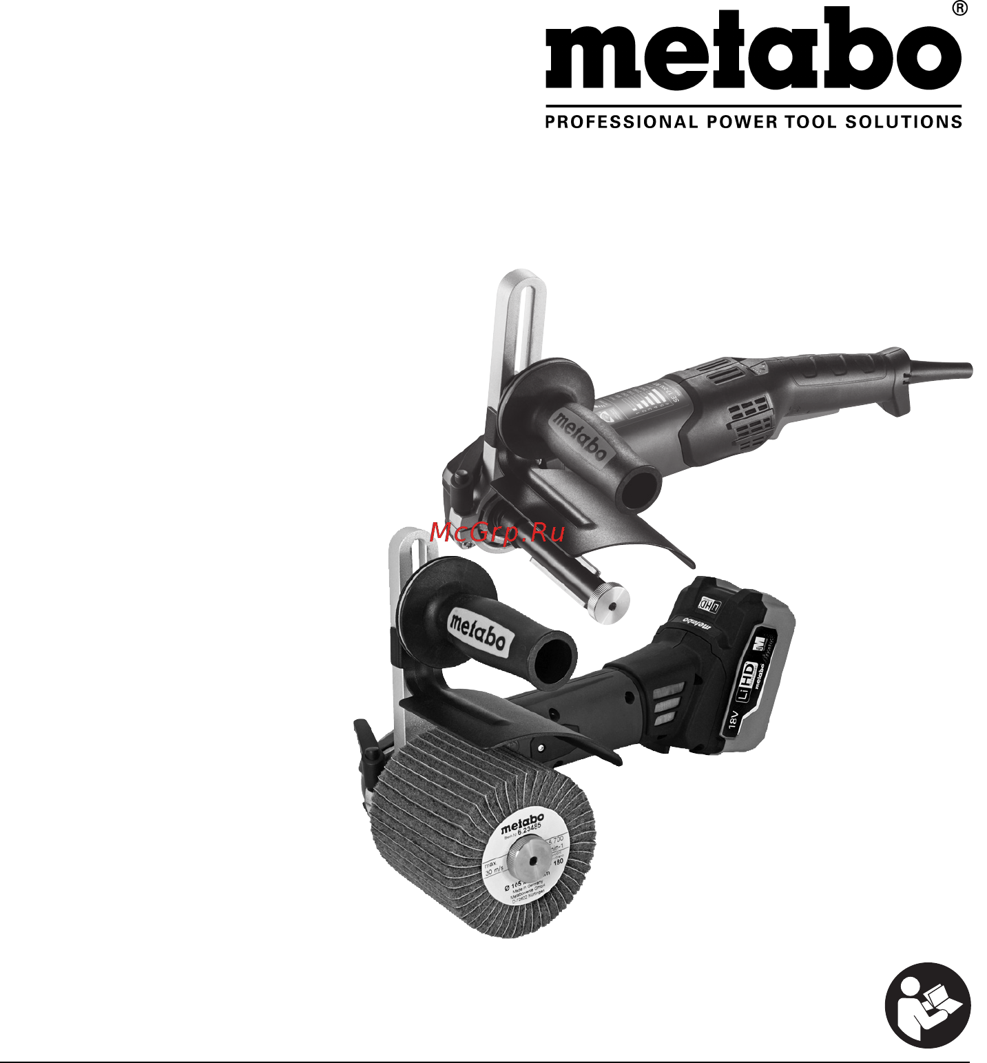 Metabo SE 17-200 RT (602259500) Инструкция по эксплуатации онлайн