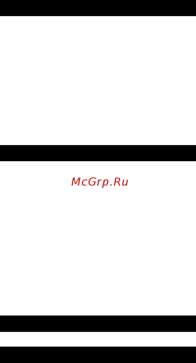 Karcher SP 5 Dual [109/144] Грижи и поддръжка