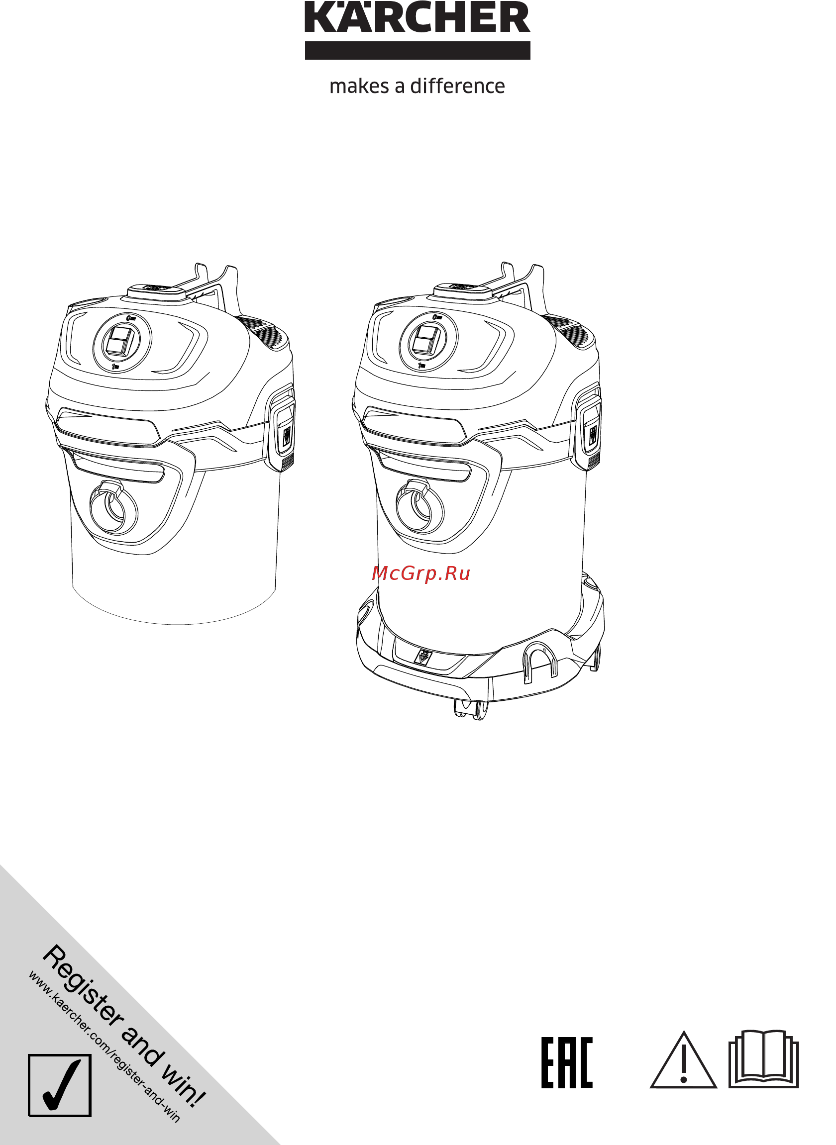Karcher AD 4 Premium 1.629-731.0 Инструкция по эксплуатации онлайн