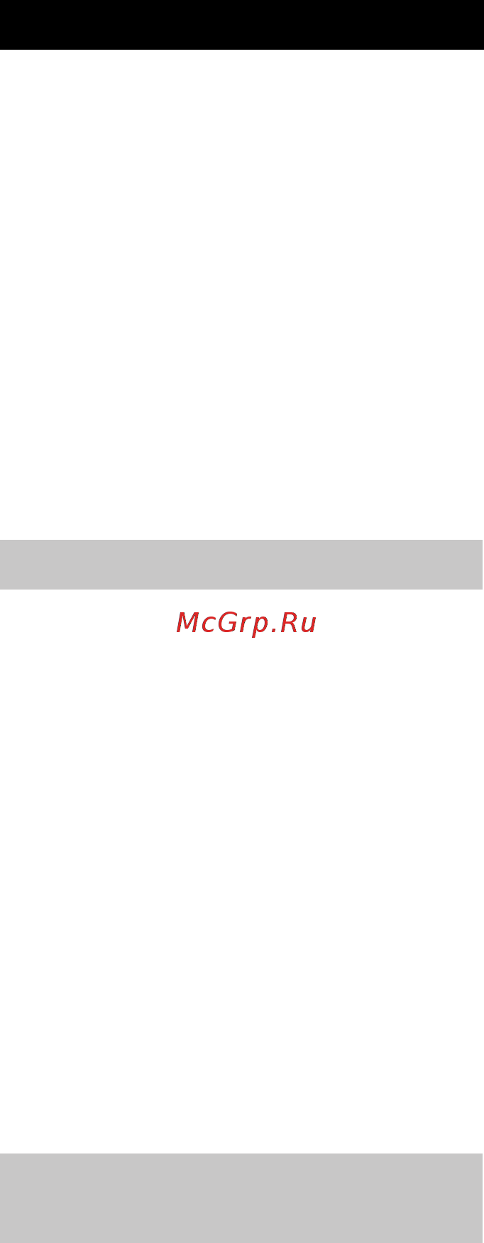 Karcher AD 4 PREMIUM 1.629-731 [170/198] Saugos reikalavimai