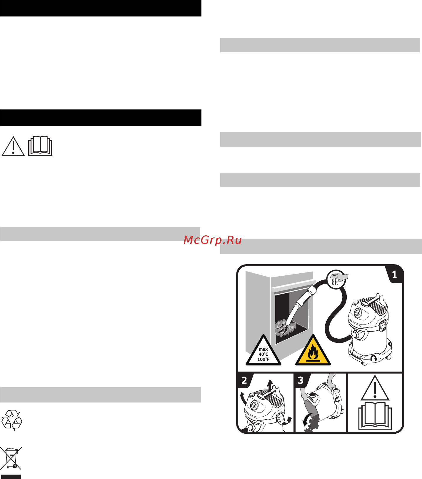 Karcher AD 4 PREMIUM 1.629-731 [5/198] Kundendienst