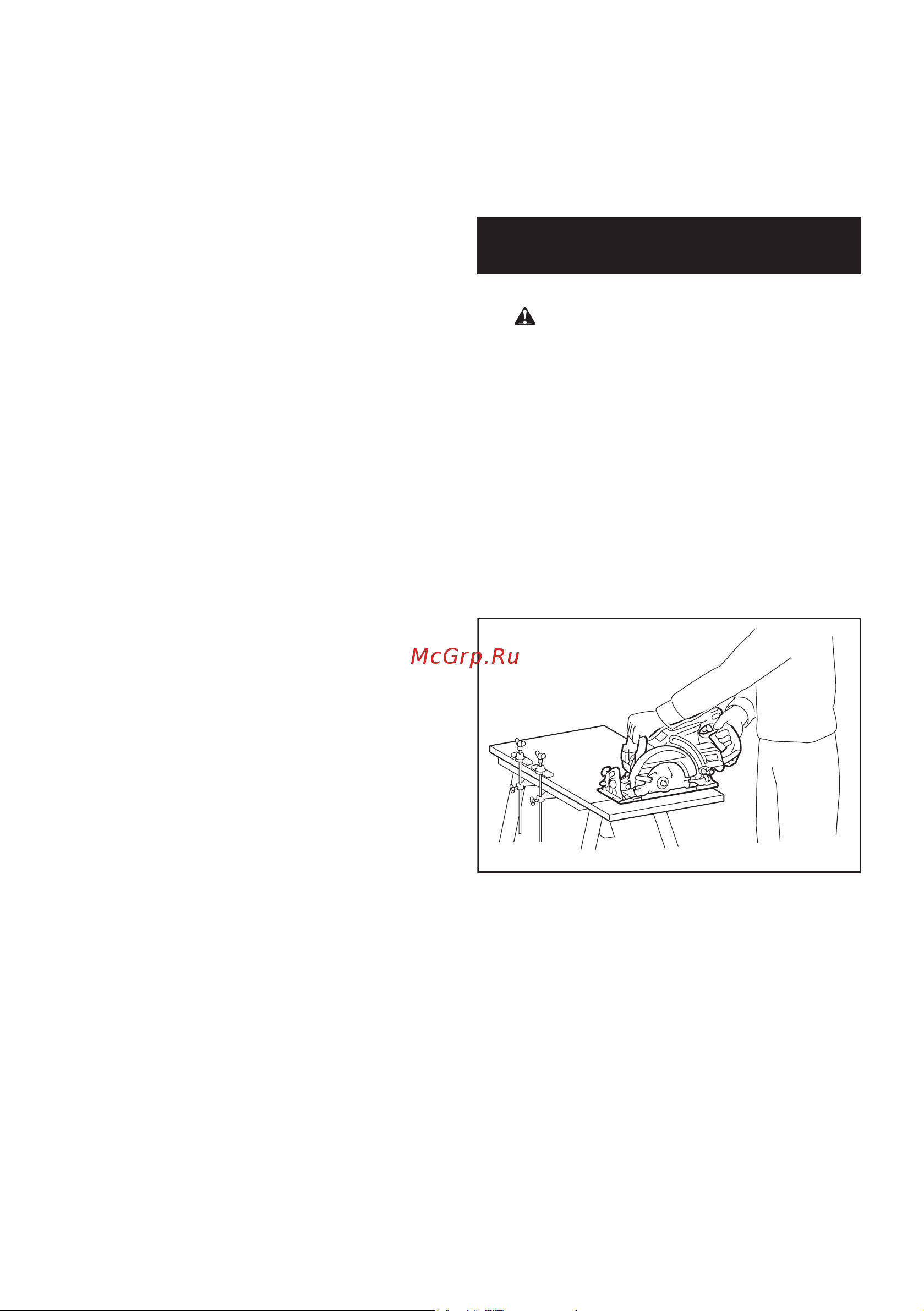 Makita DRS780Z без акк. и з.у [3/40] Cordless circular saw safety warnings