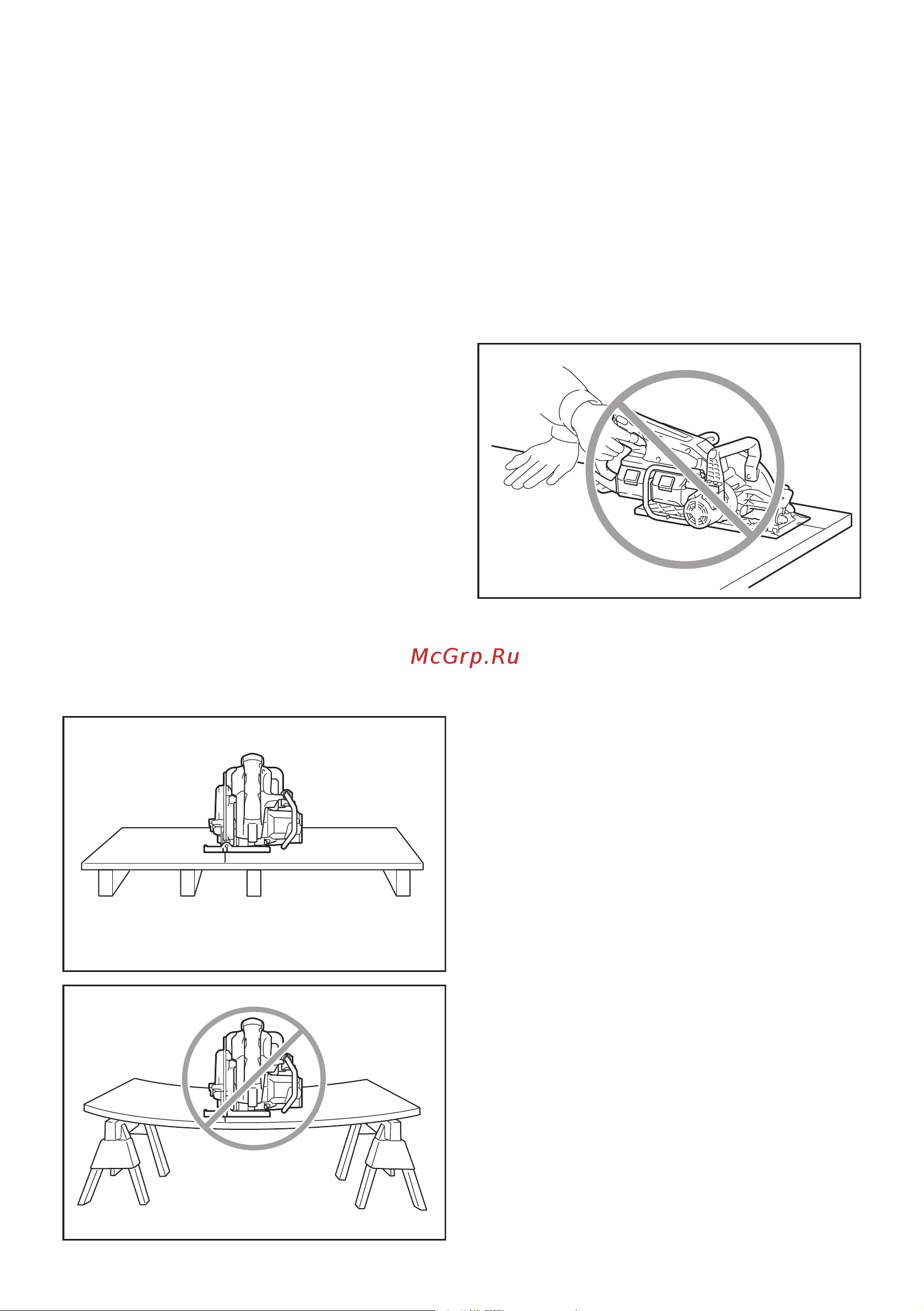 Makita DRS780Z без акк. и з.у Инструкция по эксплуатации онлайн [4/40] 672239
