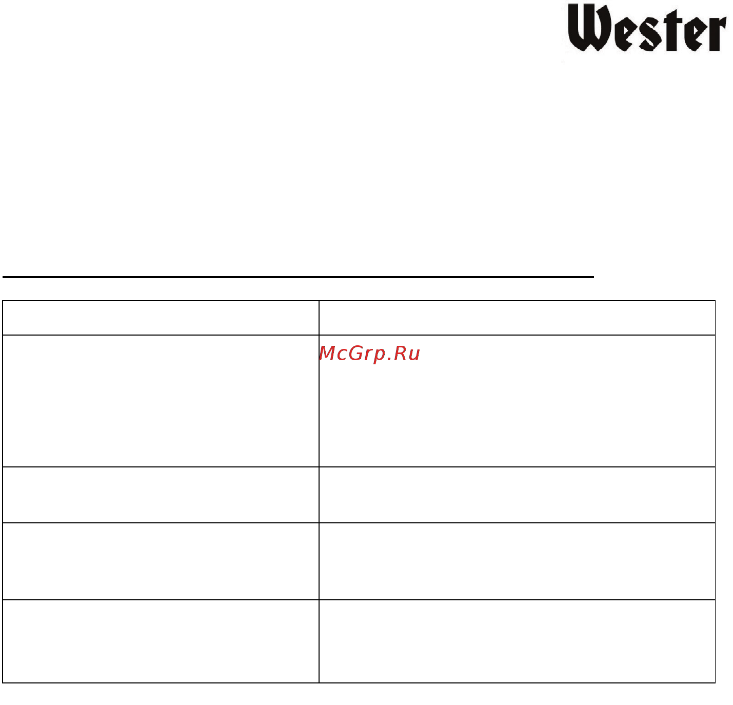 Wester STW5000NS (180-014) Инструкция по эксплуатации онлайн [11/12] 571153