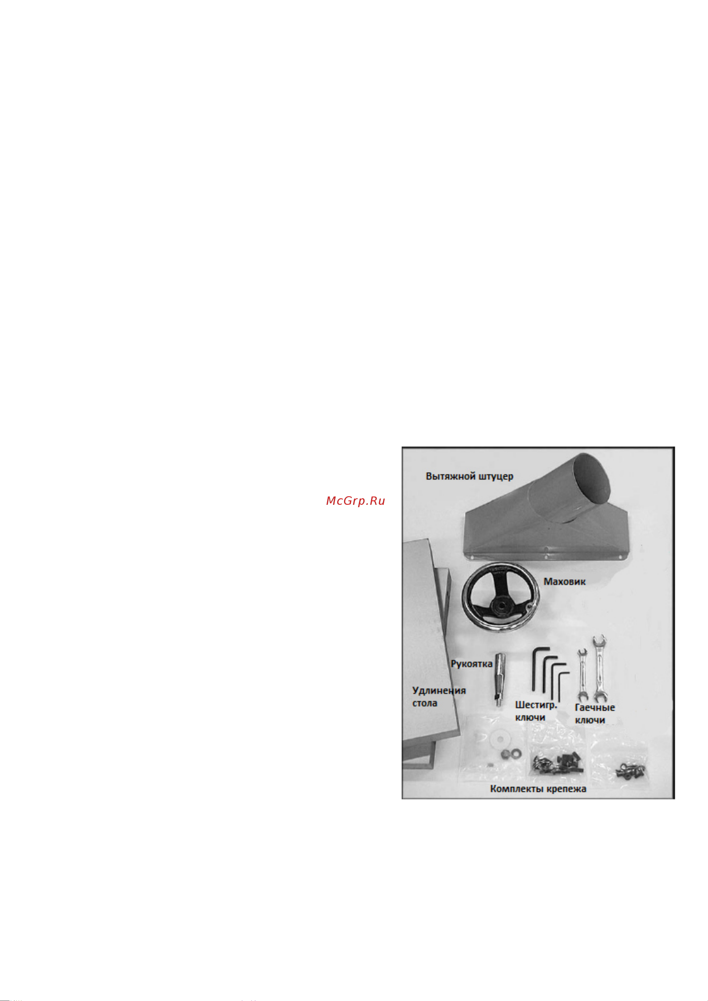 Jet Powermatic 15HH [5/18] Технические характеристики