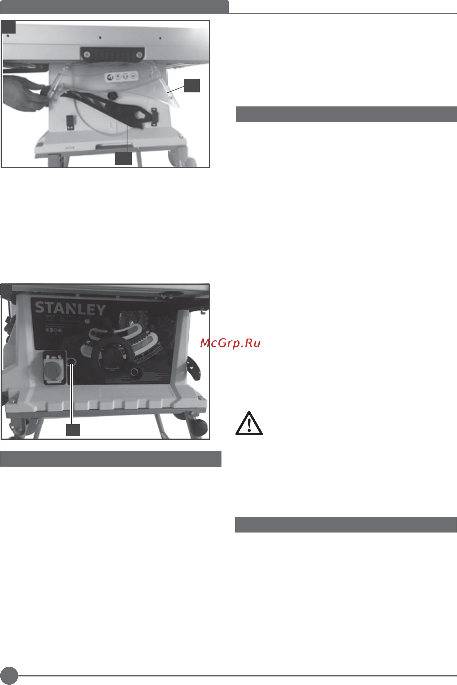 Stanley SST1800-RU [36/52] Русский
